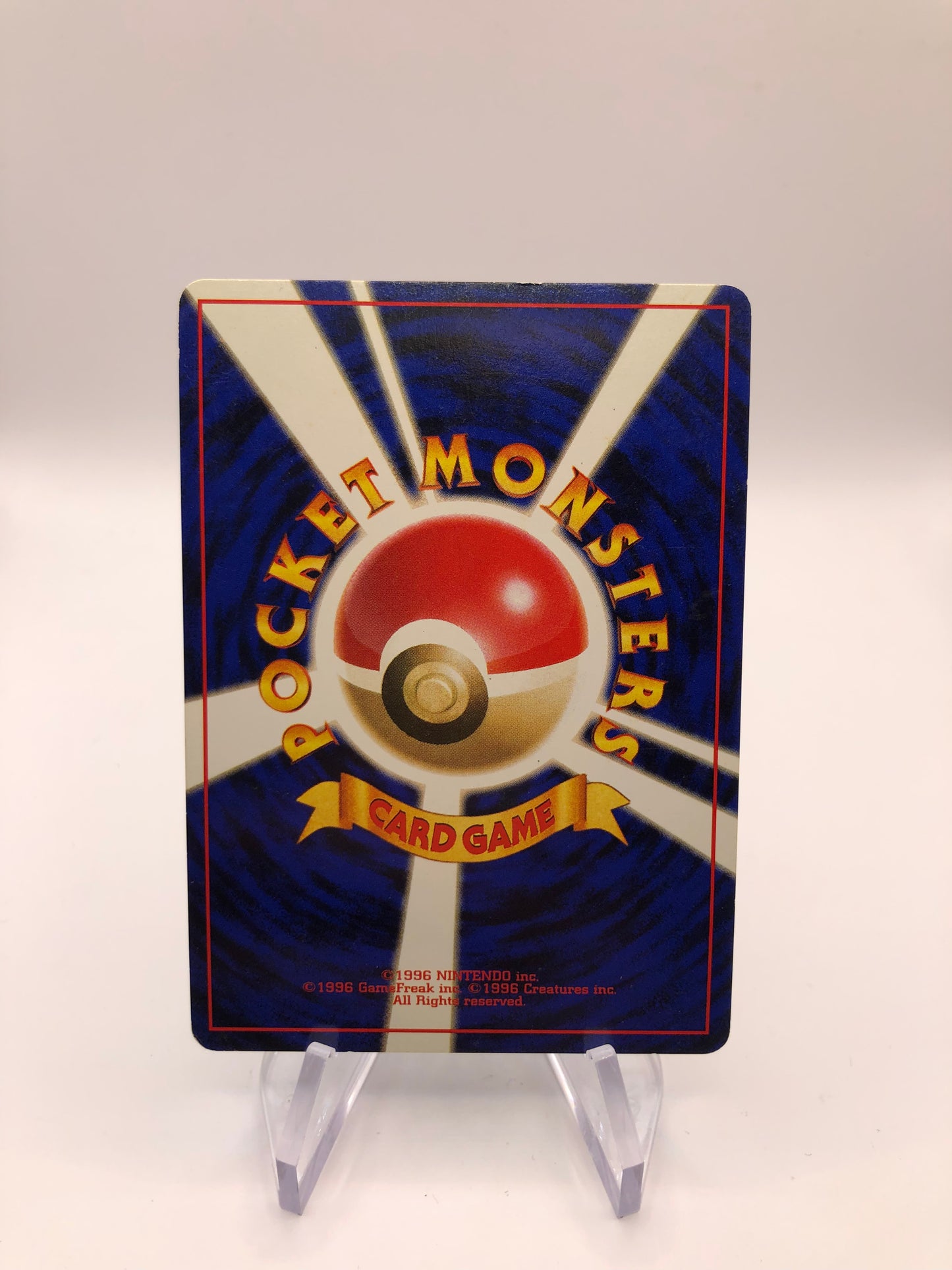 Pokemon Karte Energie No. Japanisch