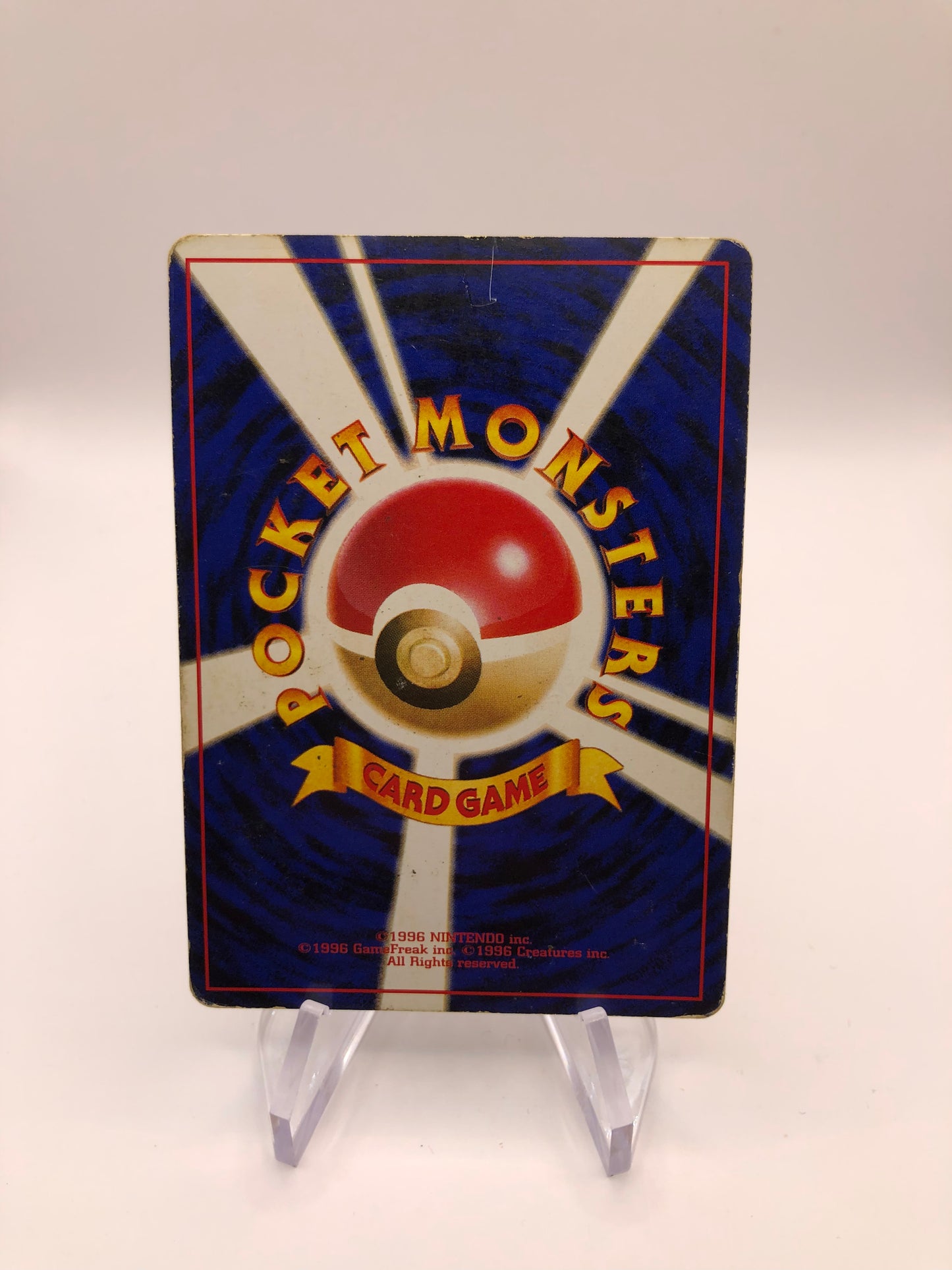 Pokemon Karte Holo Rizeros Japanisch No.112