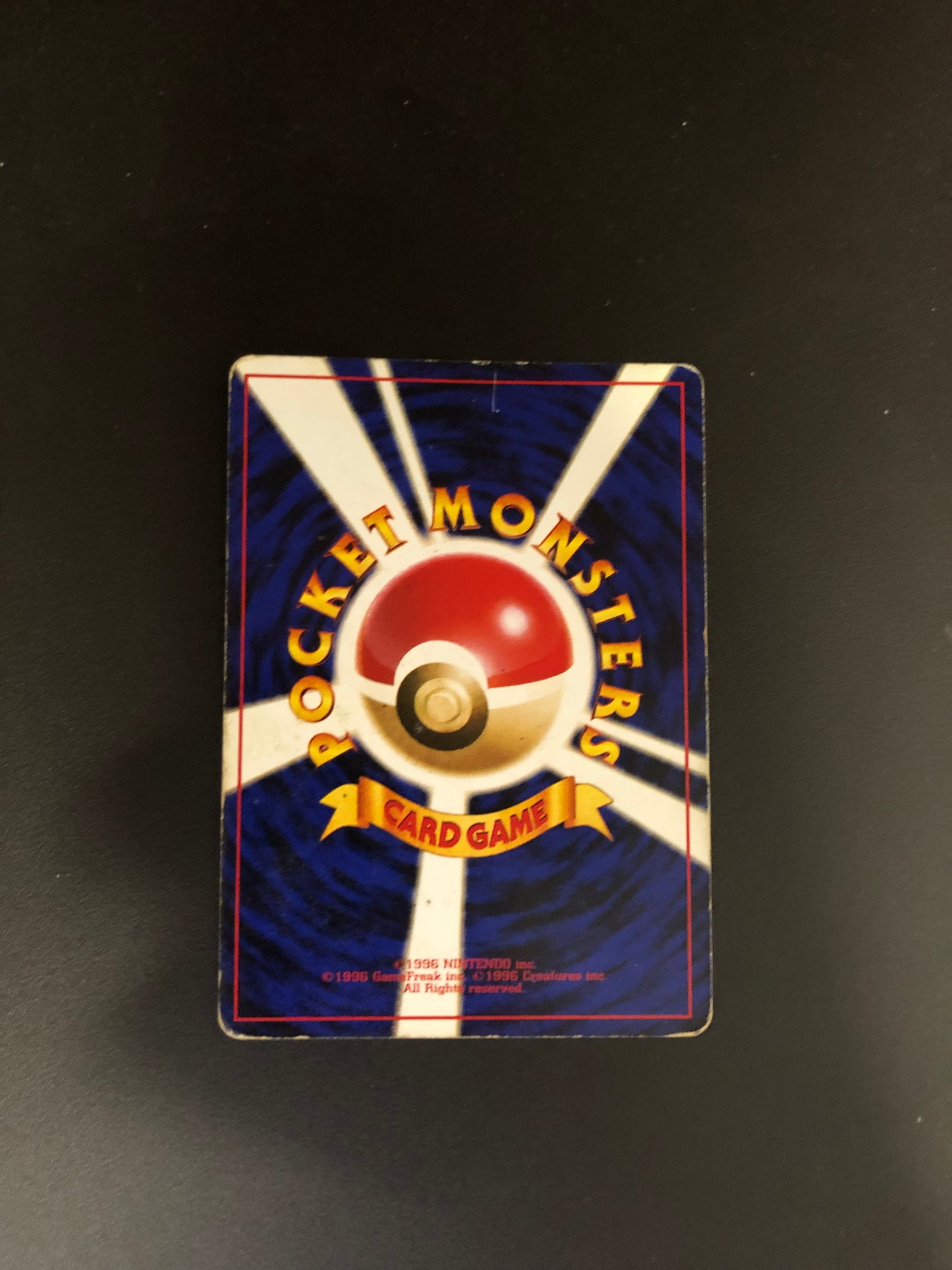 Pokemon Karte Holo Rizeros Japanisch No.112