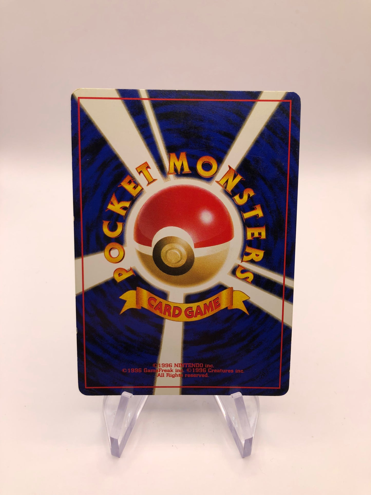 Pokemon Karte Holo Laschoking No.199 Japanisch