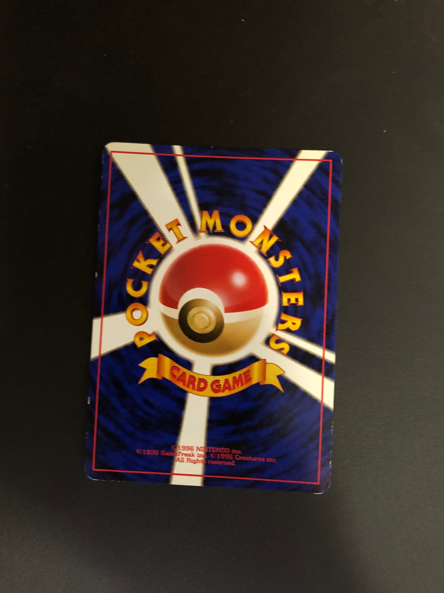 Pokemon Karte Holo Laschoking No.199 Japanisch