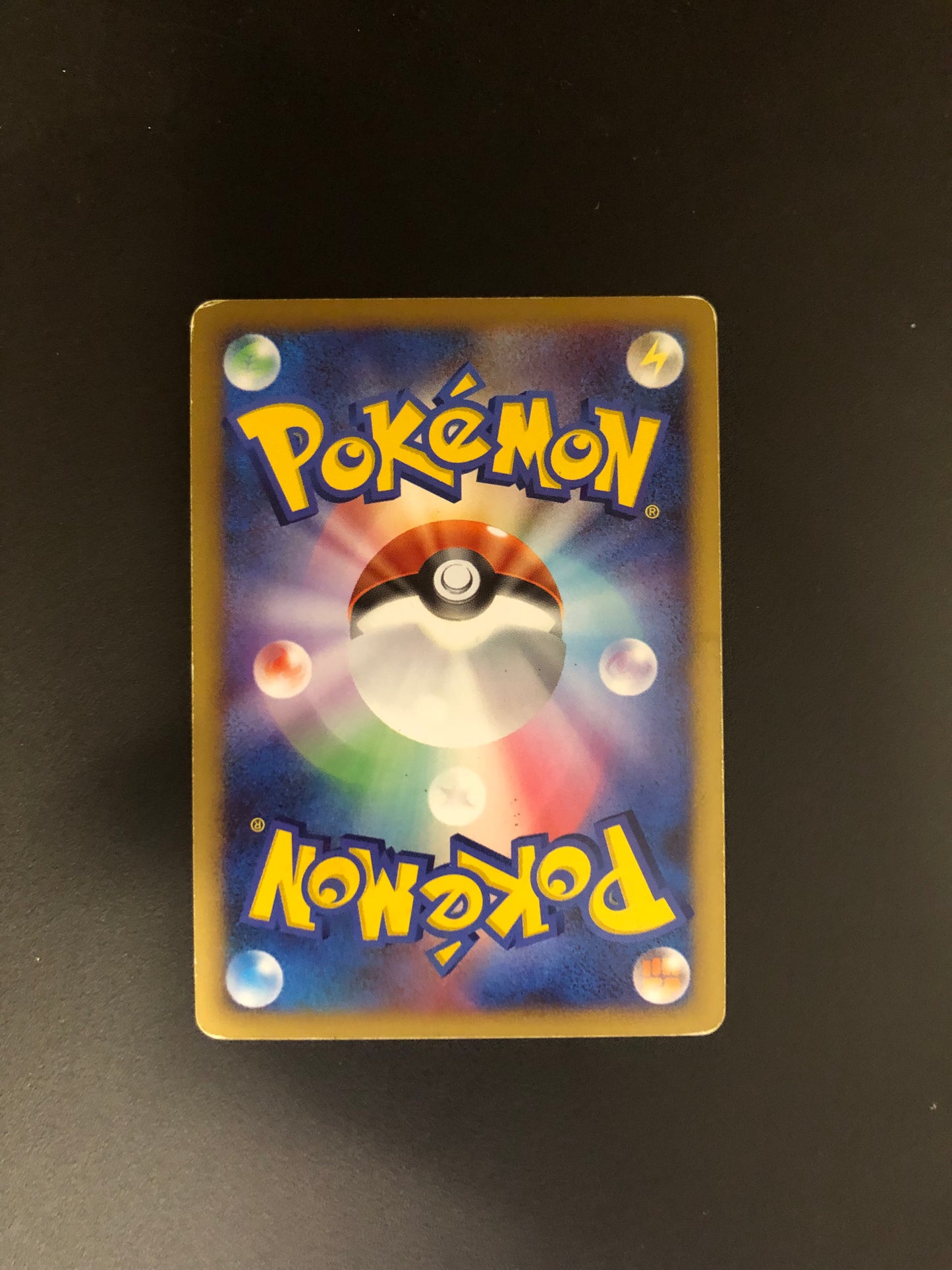 Pokemon Karte Lv.X Promo Palkia 105/DP-P Japanisch