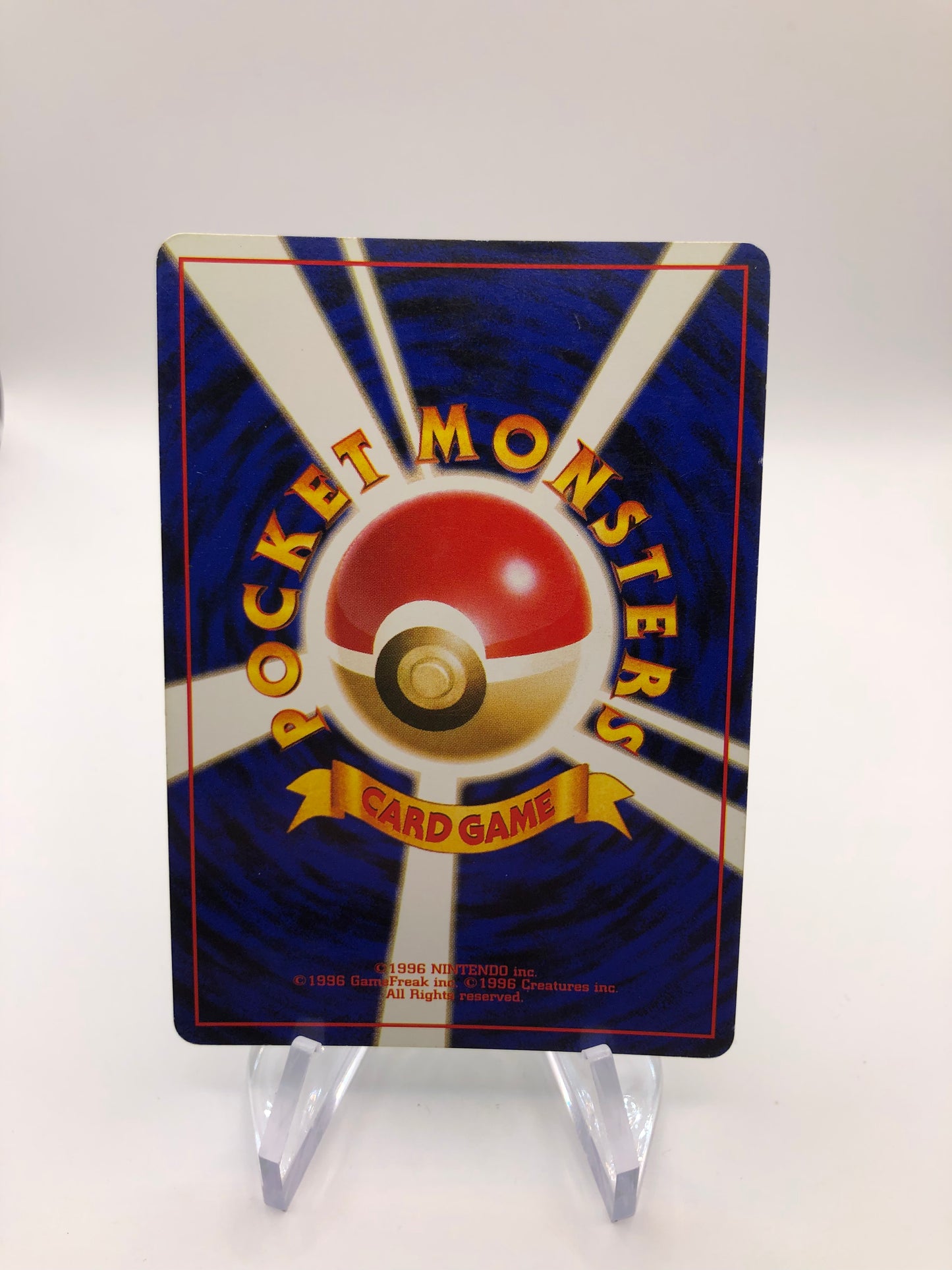 Pokemon Karte Holo Smogmog No.110 Japanisch