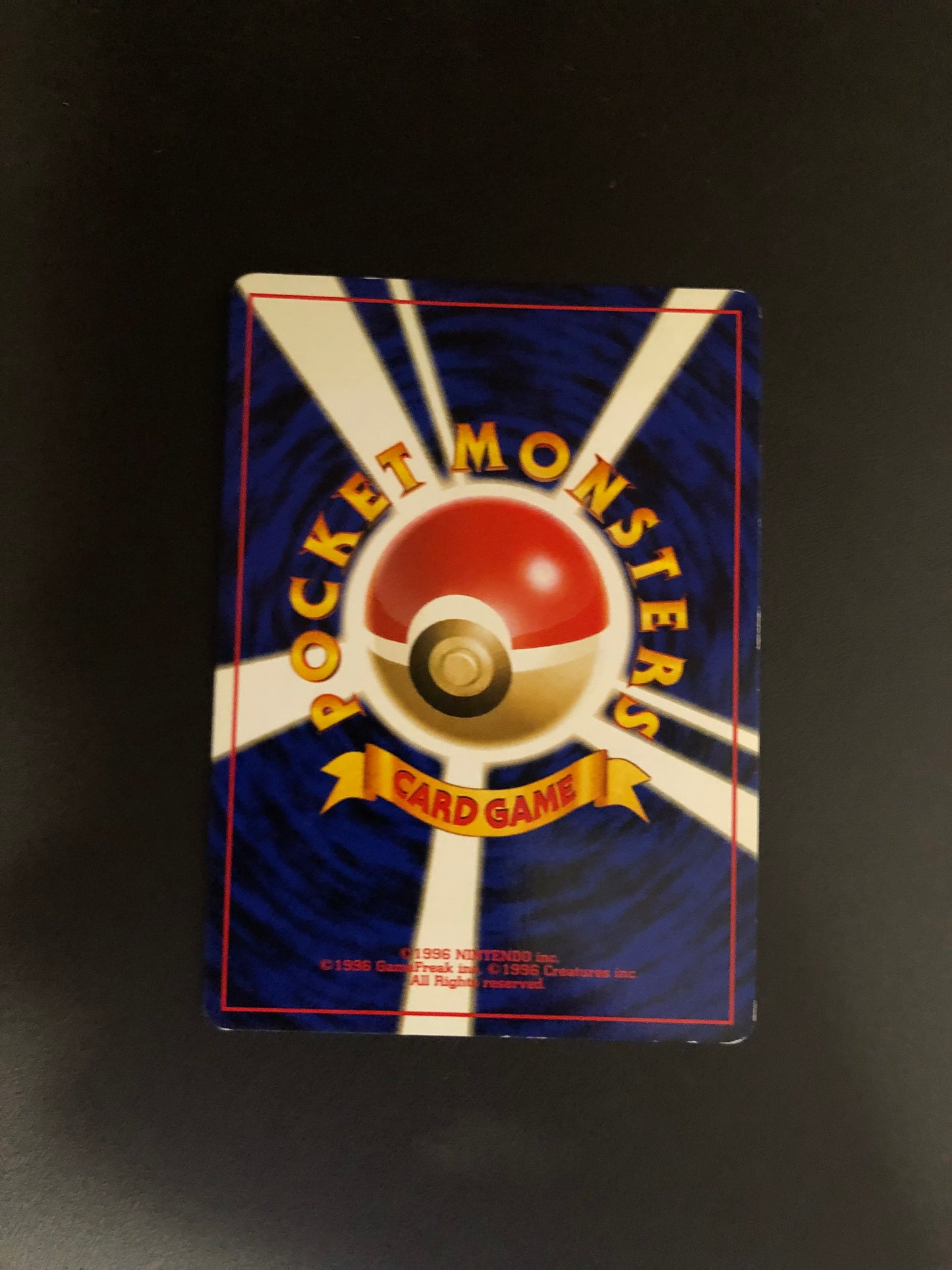 Pokemon Karte Energie No. Japanisch