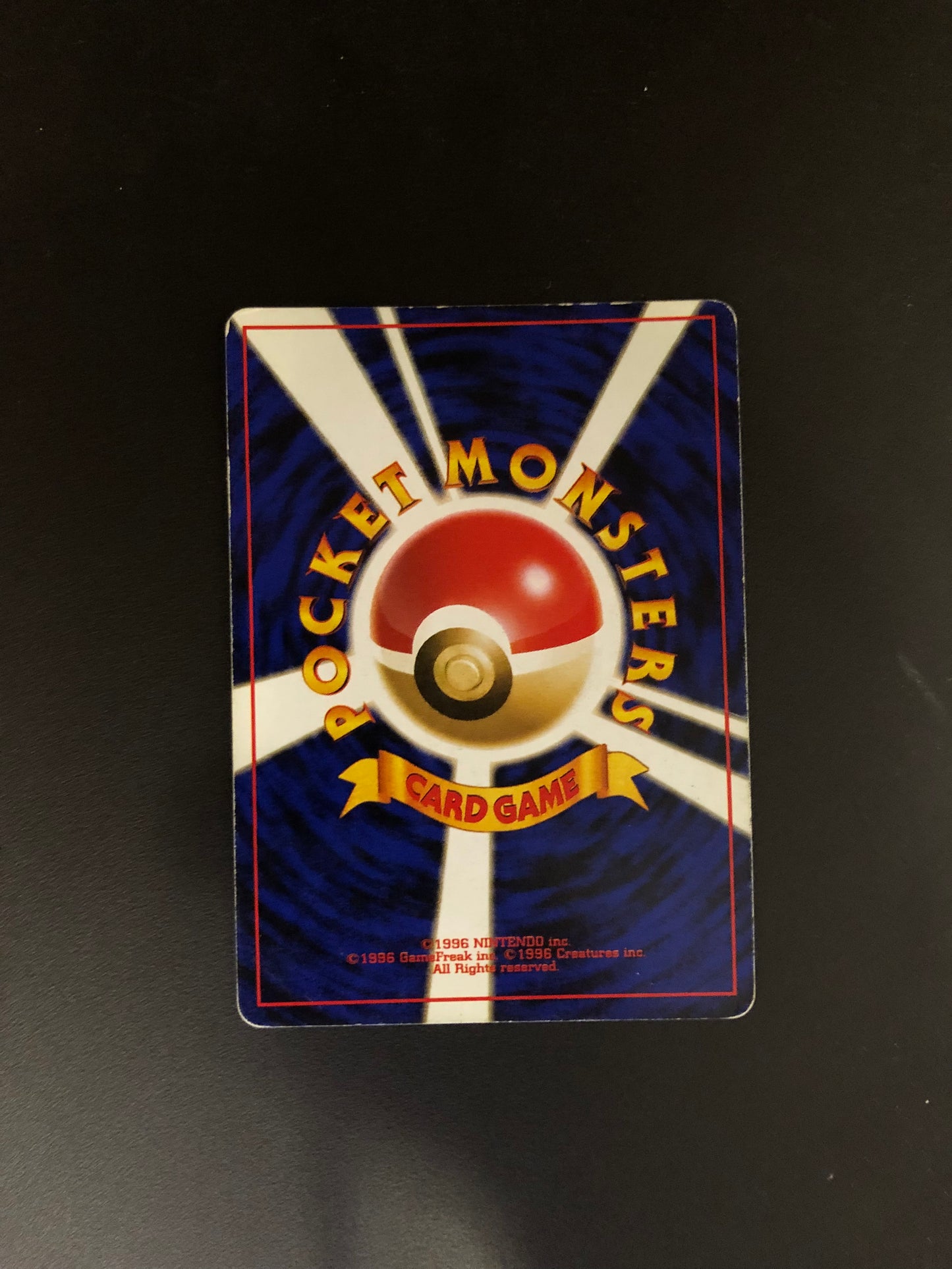 Pokemon Karte Holo Magneton No.82 Japanisch