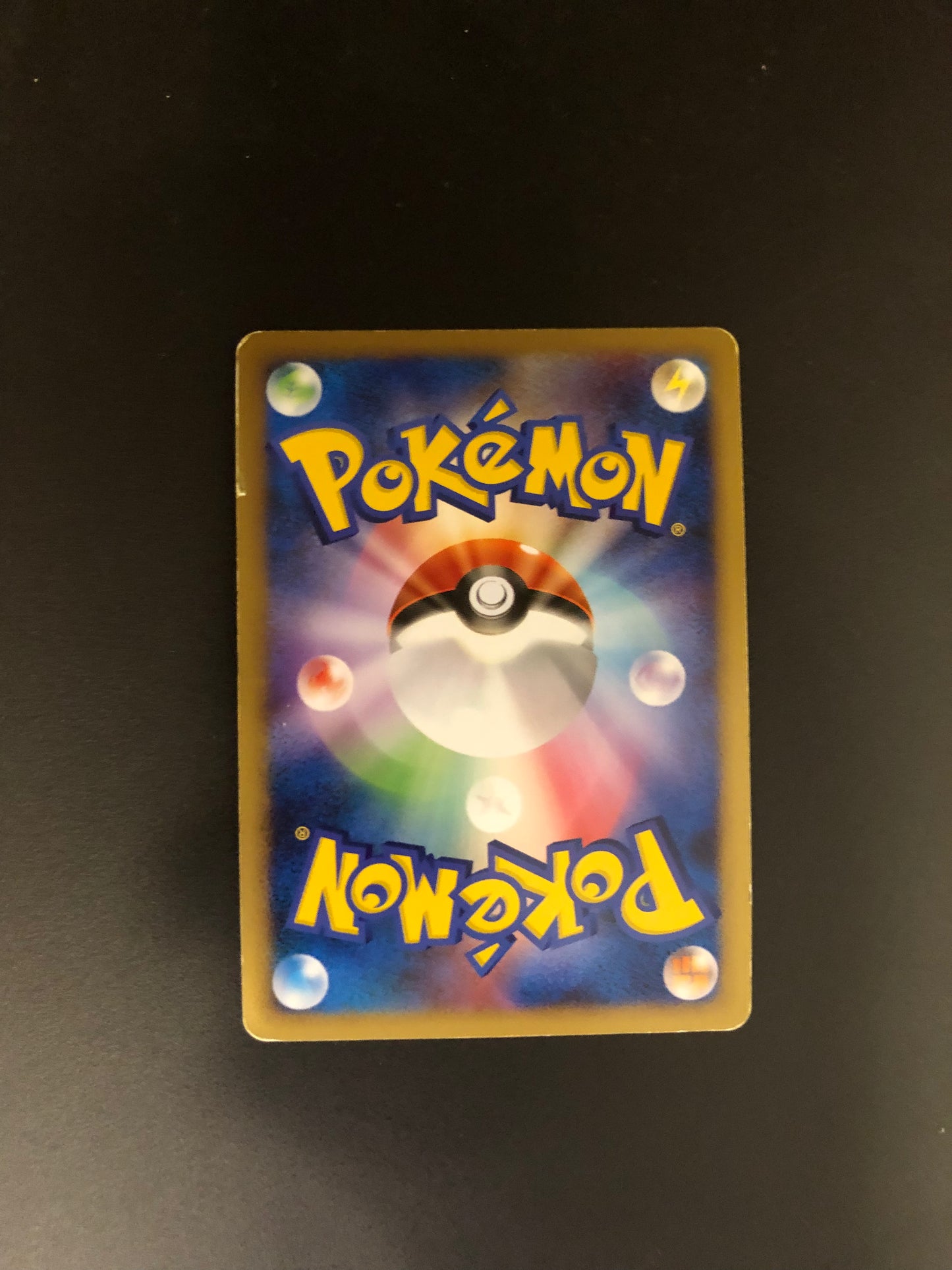 Pokemon Karte Lv.X Hippoterus 56/90 Japanisch