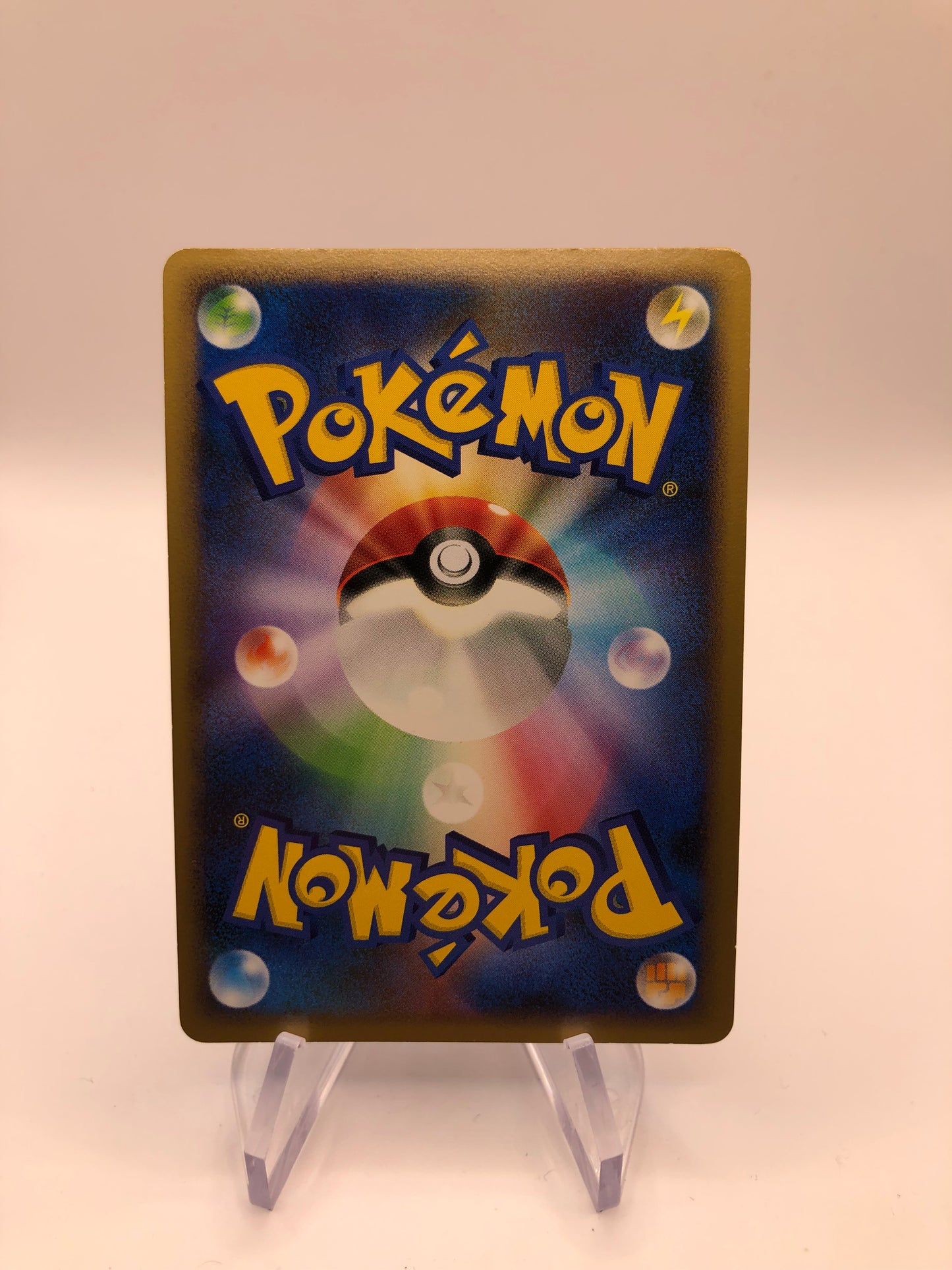 Pokemon Karte Lv.X Tobutz DP5 Japanisch