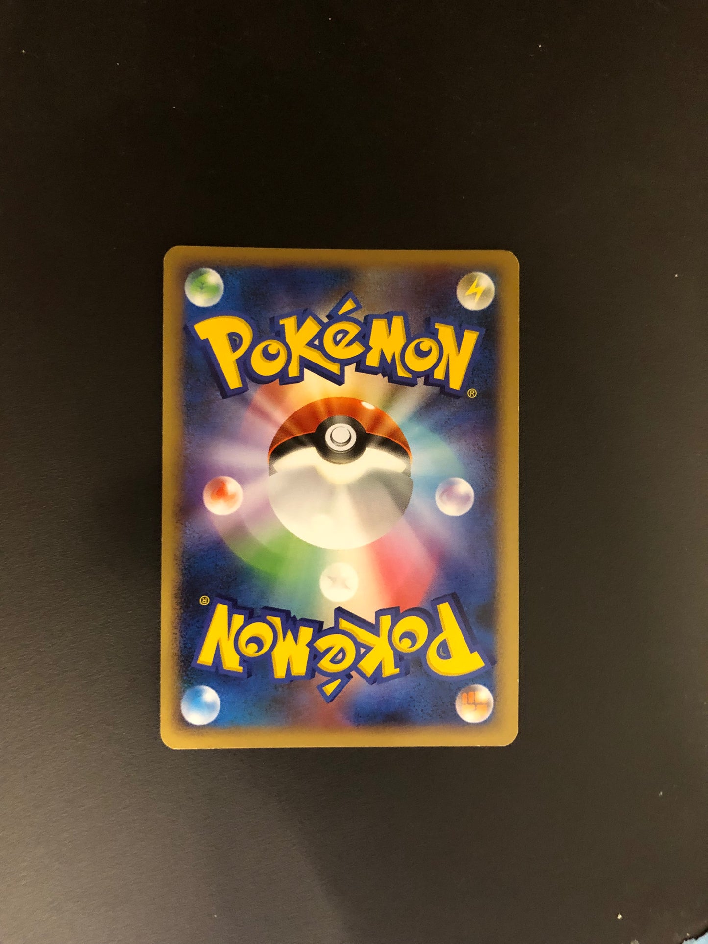 Pokemon Karte Lv.X Tobutz DP5 Japanisch