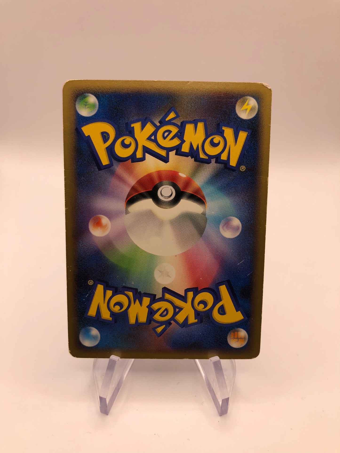 Pokemon Karte Lv.X Vesprit DP5 Japanisch