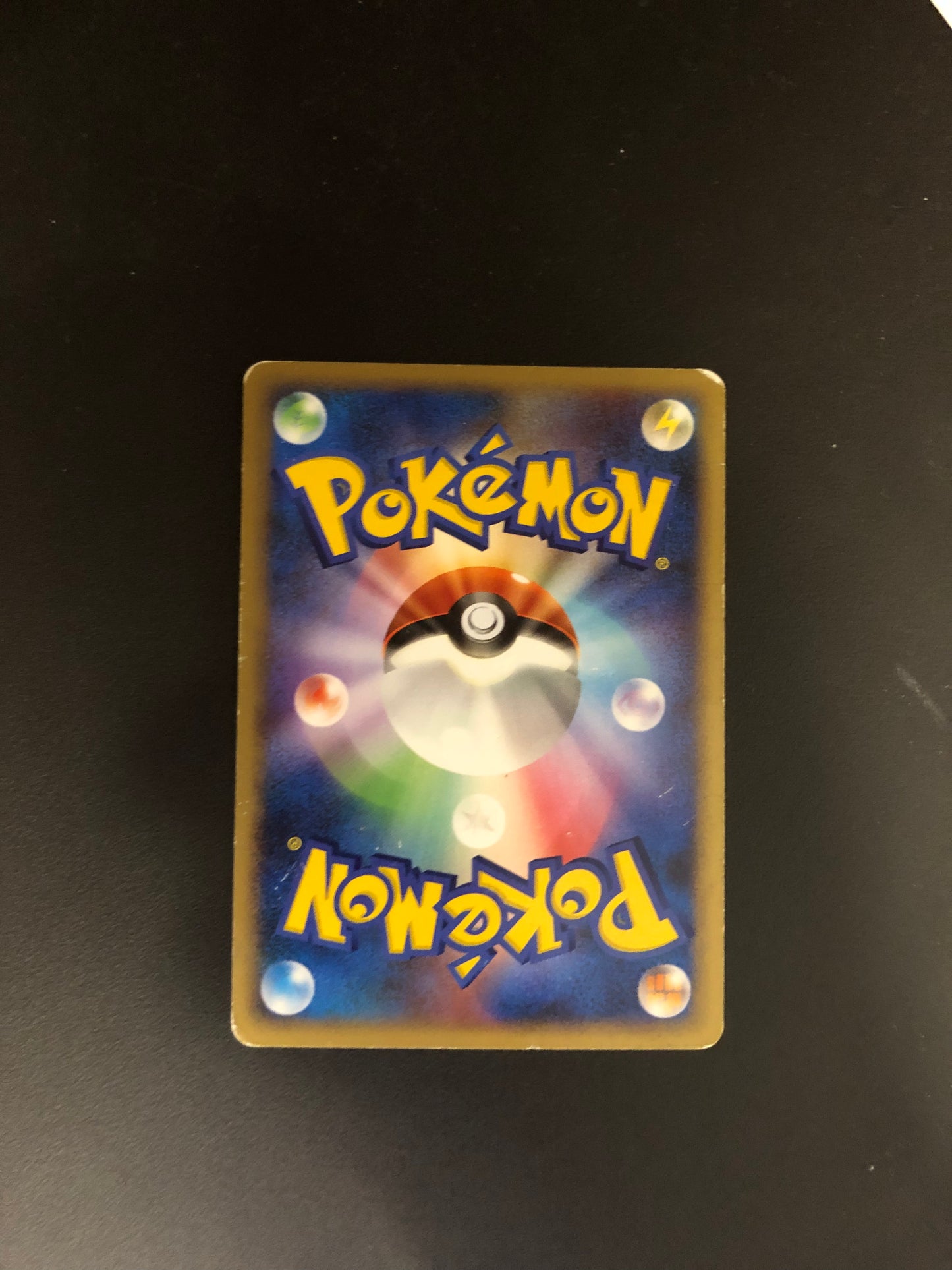 Pokemon Karte Lv.X Vesprit DP5 Japanisch