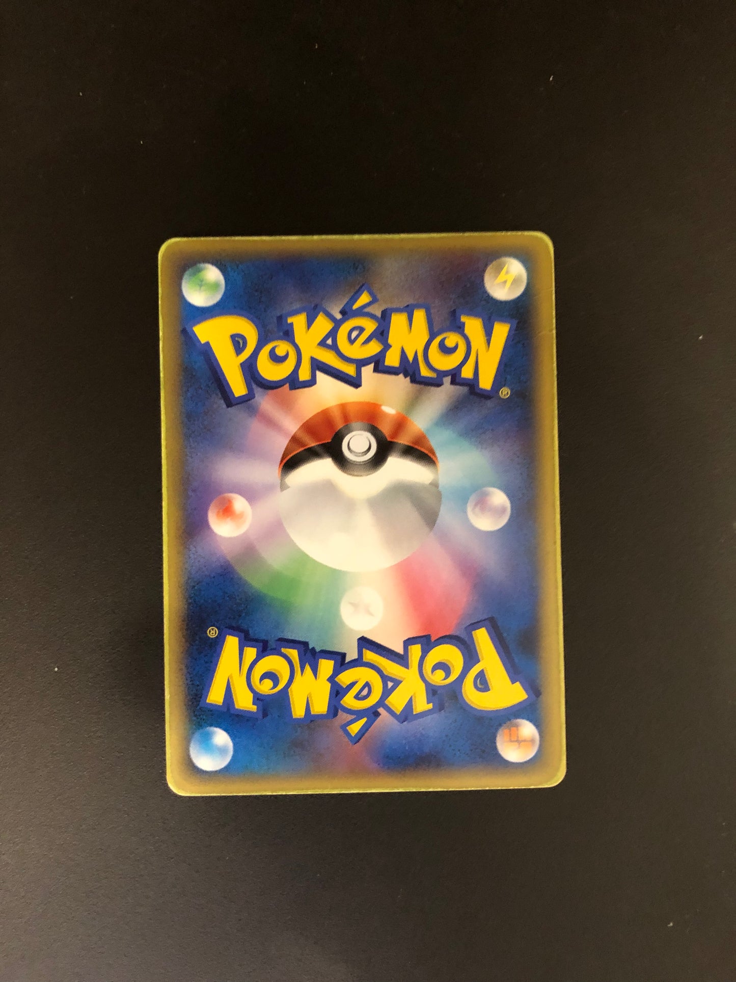 Pokemon Karte Lv.X Dialga DP3 Japanisch
