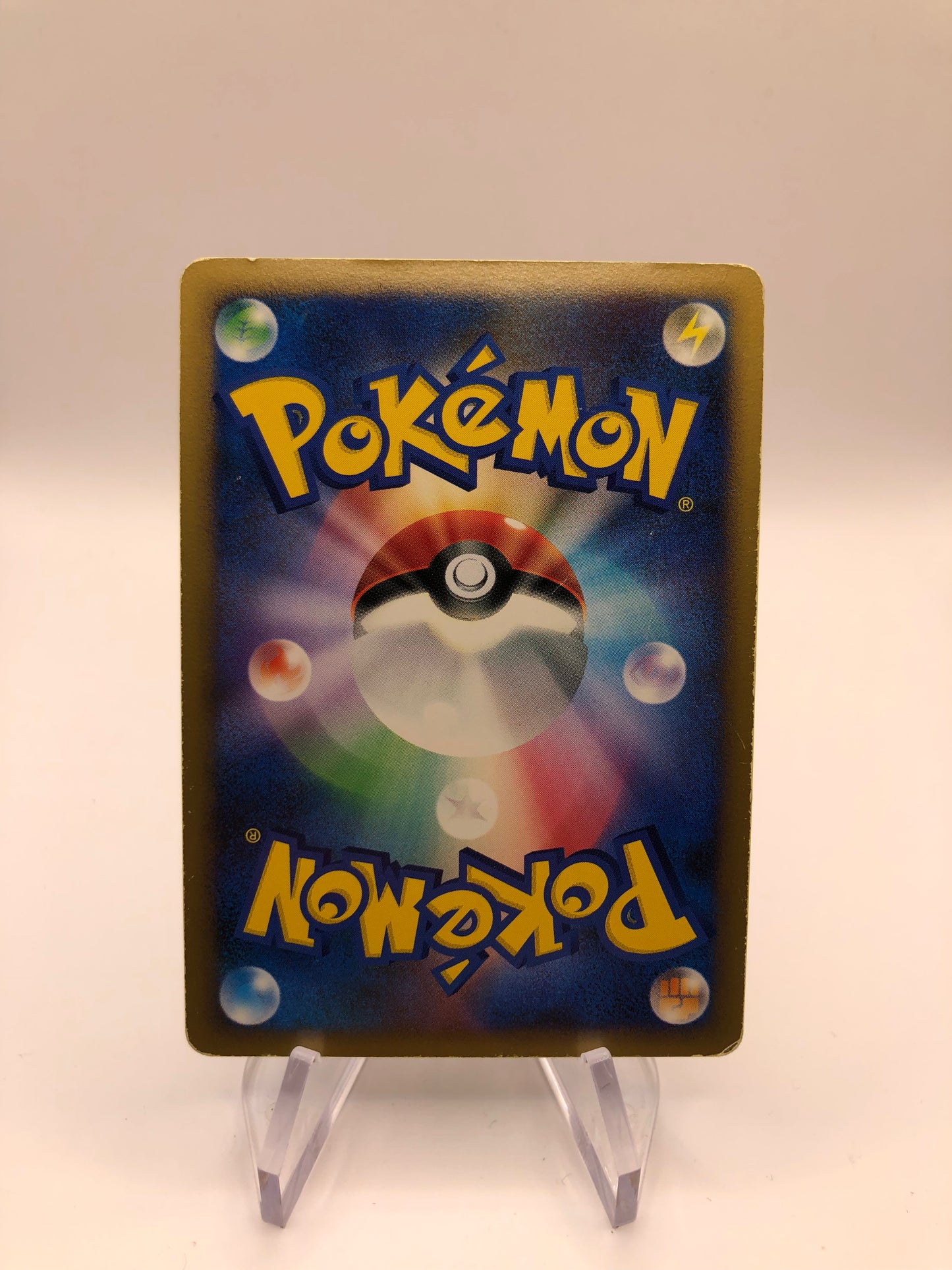 Pokemon Karte Lv.X Skorkro DP5 Japanisch