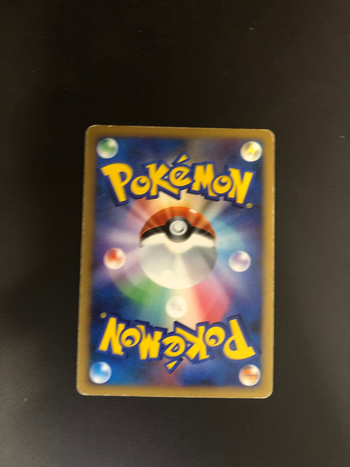 Pokemon Karte Lv.X Skorkro DP5 Japanisch