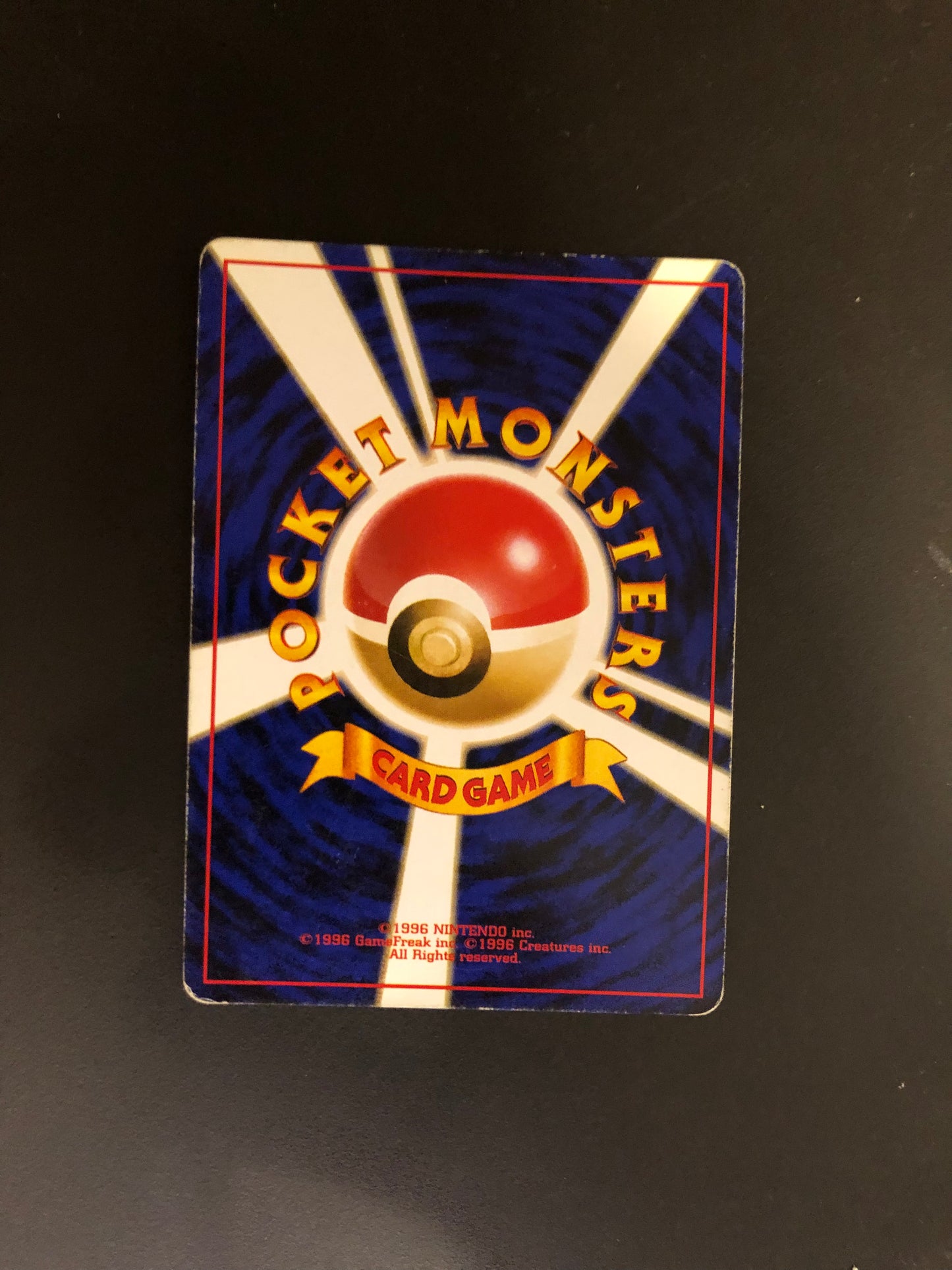 Pokemon Card Holo Pipi No.35 Japanese
