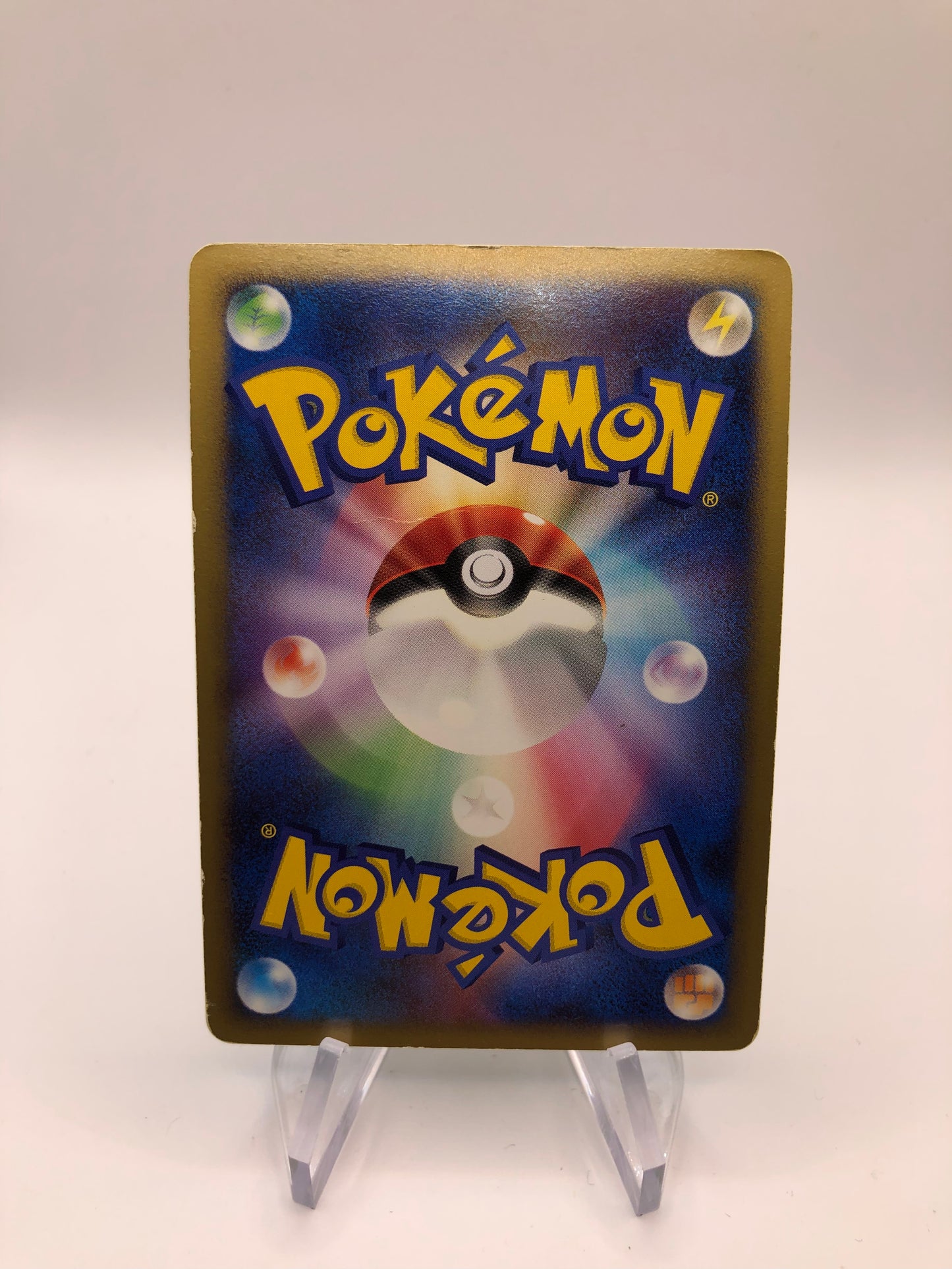 Pokemon Karte Lv.X Chelterra 76/DP-P Japanisch