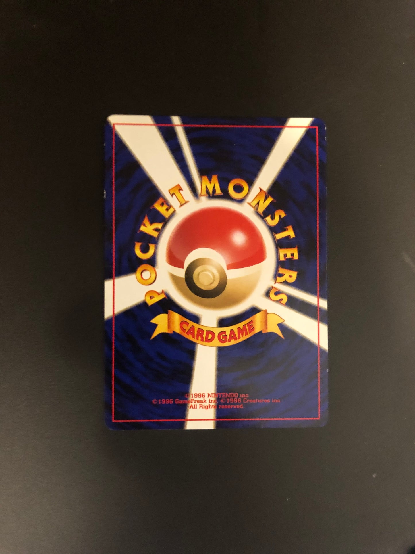 Pokemon Karte Holo Dragonir No.148 Japanisch