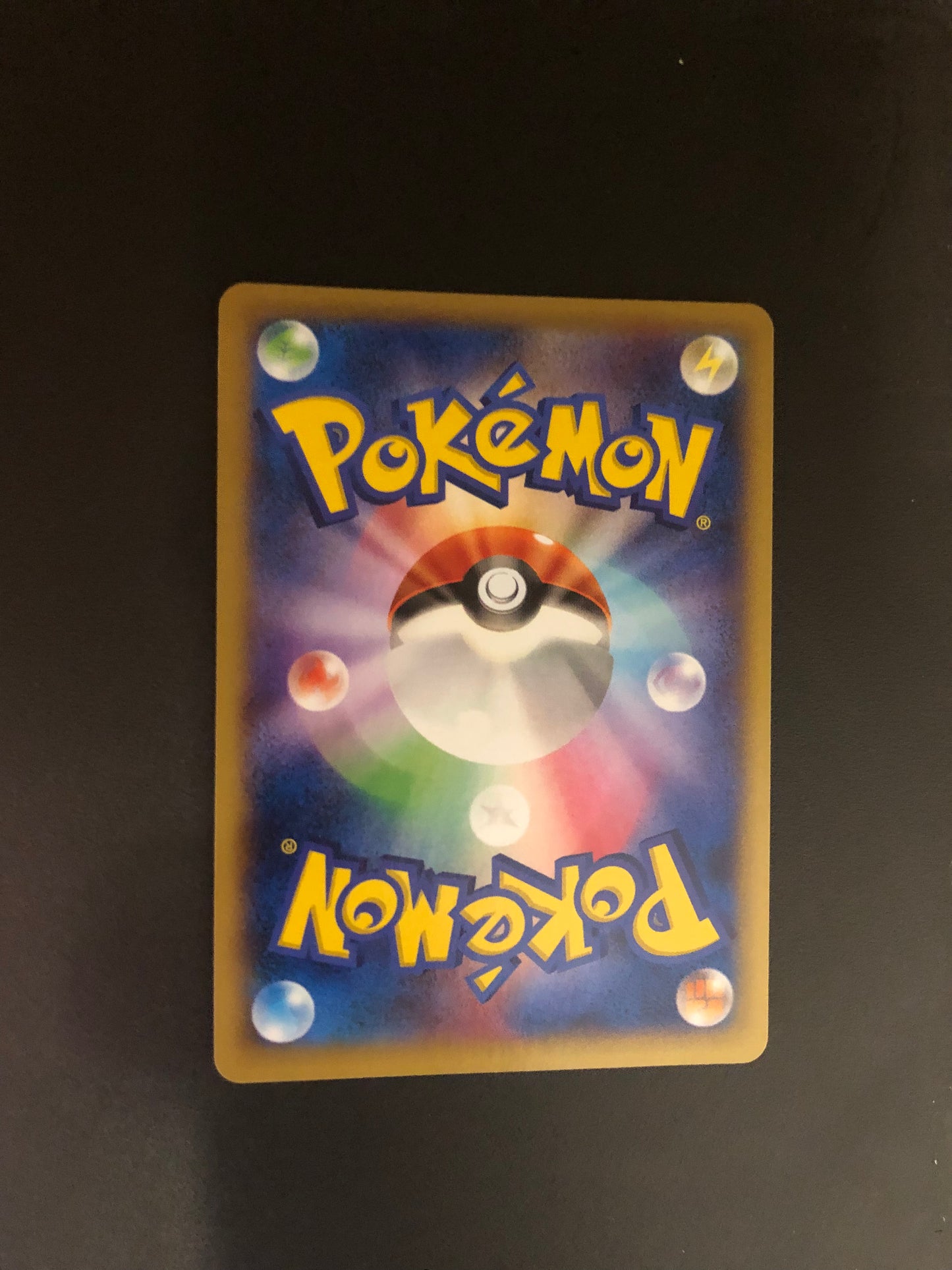 Pokemon Karte Ex Mega Glurak 55/80 Japanisch