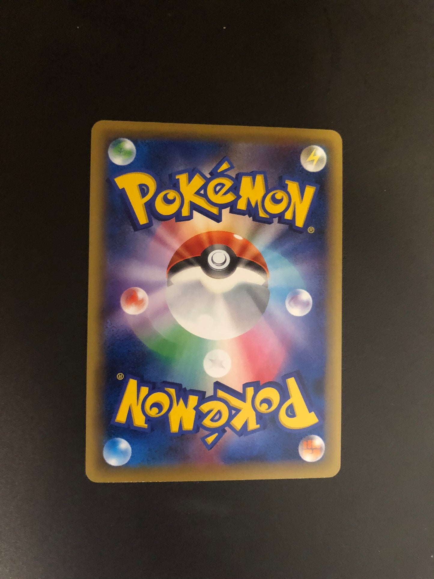 Pokemon Karte Ex Xerneas 90/131 Japanisch