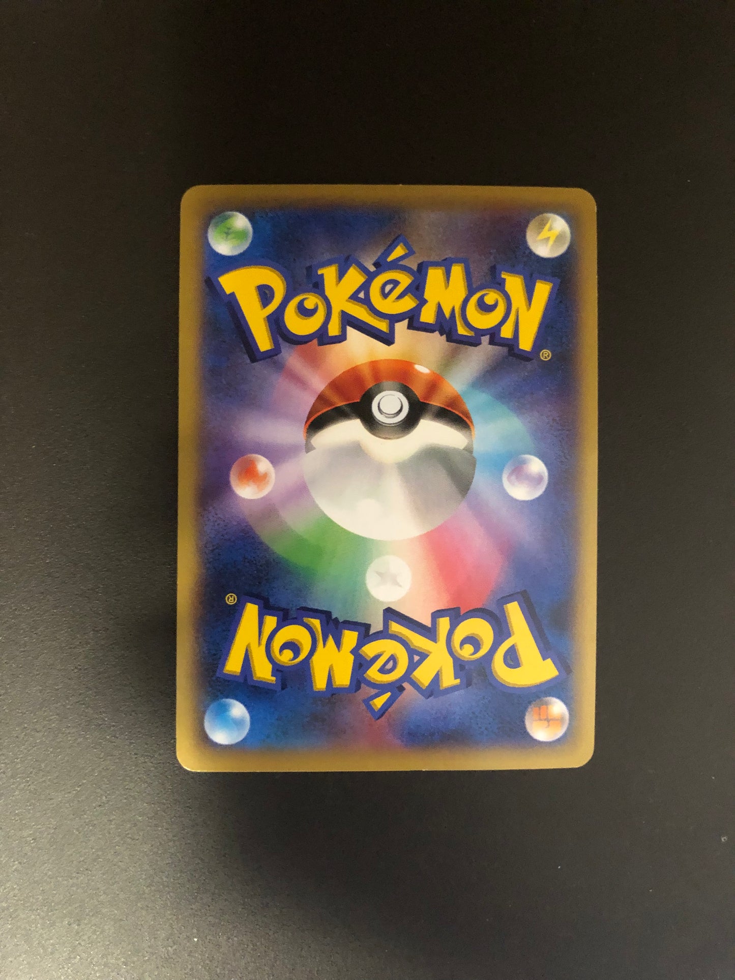 Pokemon Karte Ex Xerneas 44/60 Japanisch