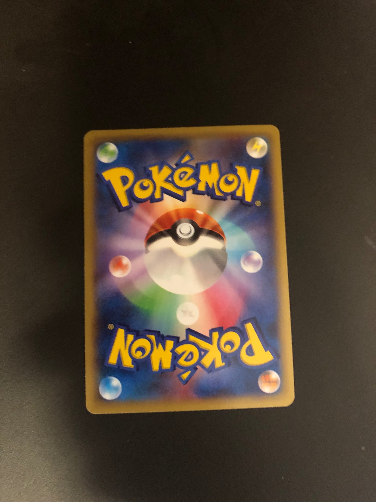 Pokemon Karte Kangama 64/80 Japanisch
