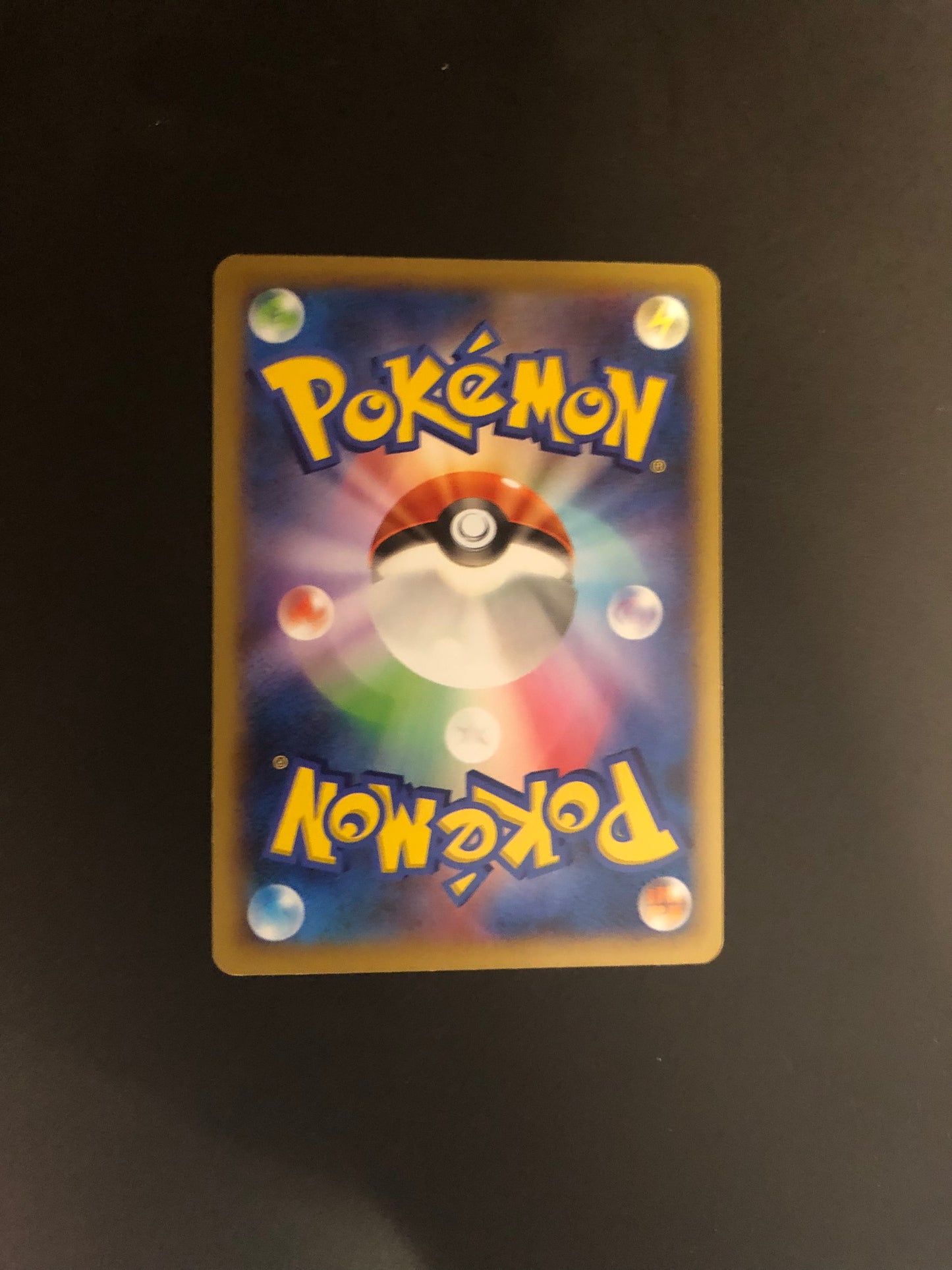 Pokemon Karte Ex Fullart Magnezone 82/80 Japanisch