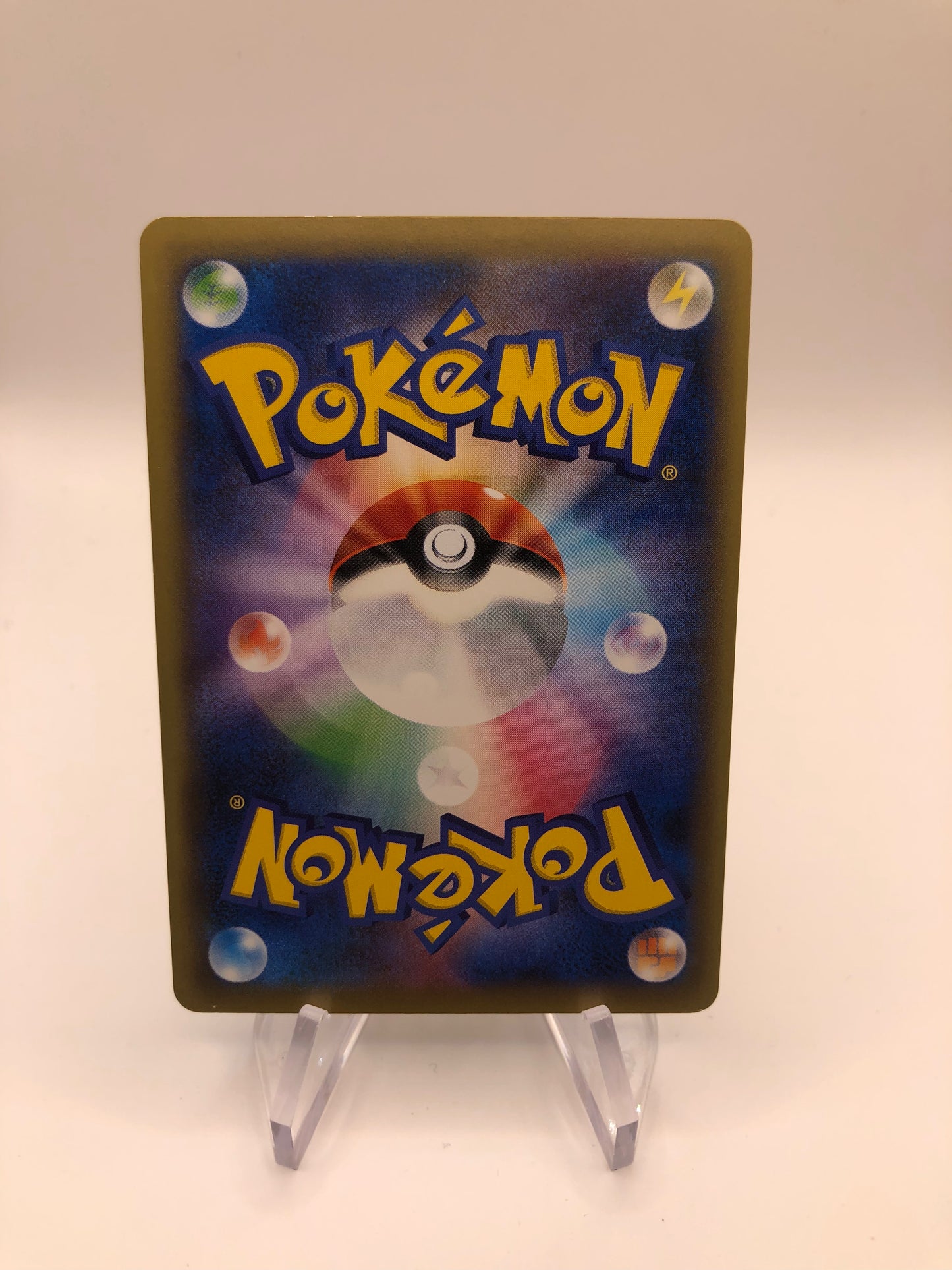 Pokemon Karte Ex M Voltenso 43/131 Japanisch