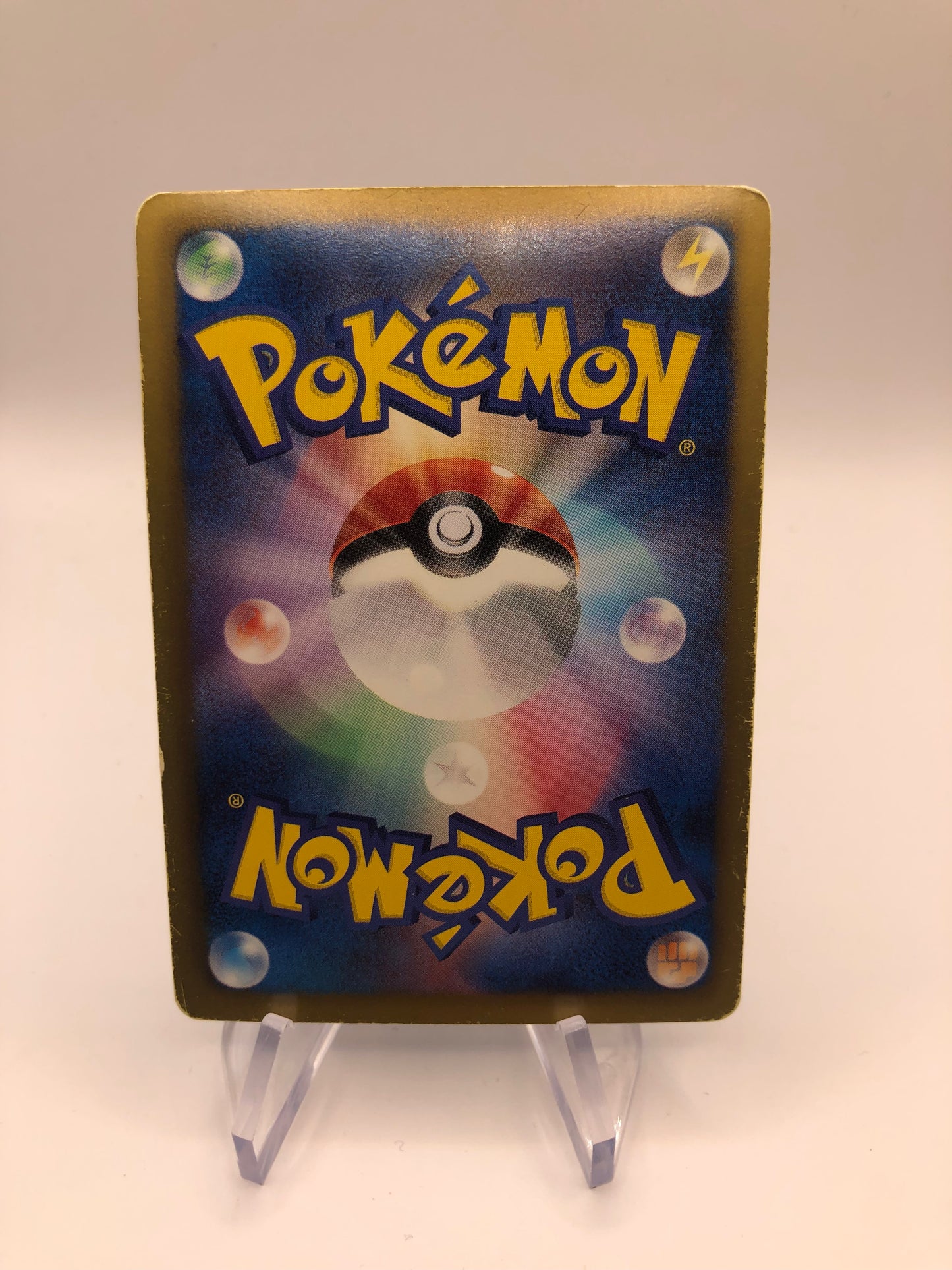 Pokemon Karte Ex Kyurem 6/18 Japanisch