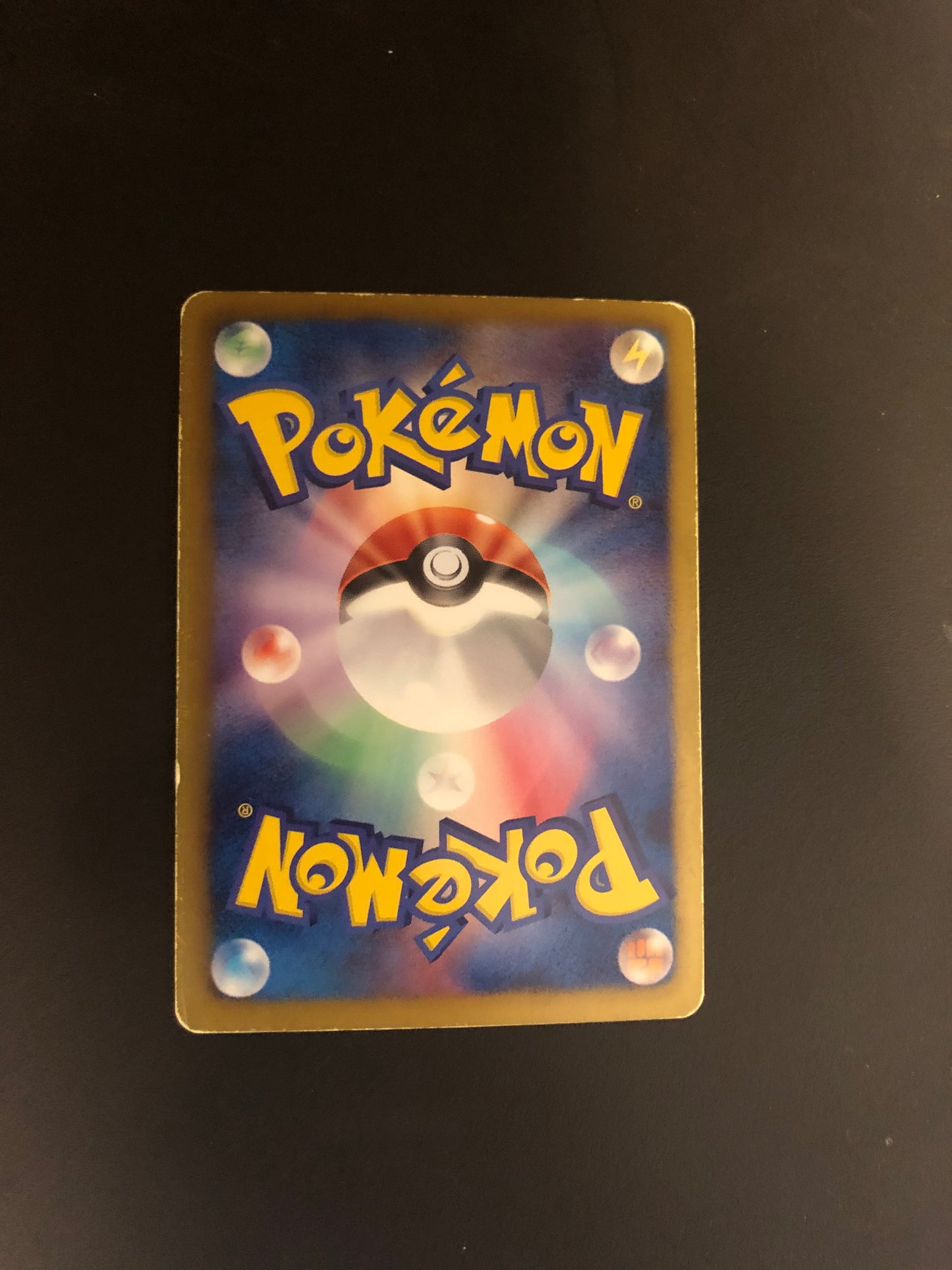 Pokemon Karte Ex Kyurem 6/18 Japanisch