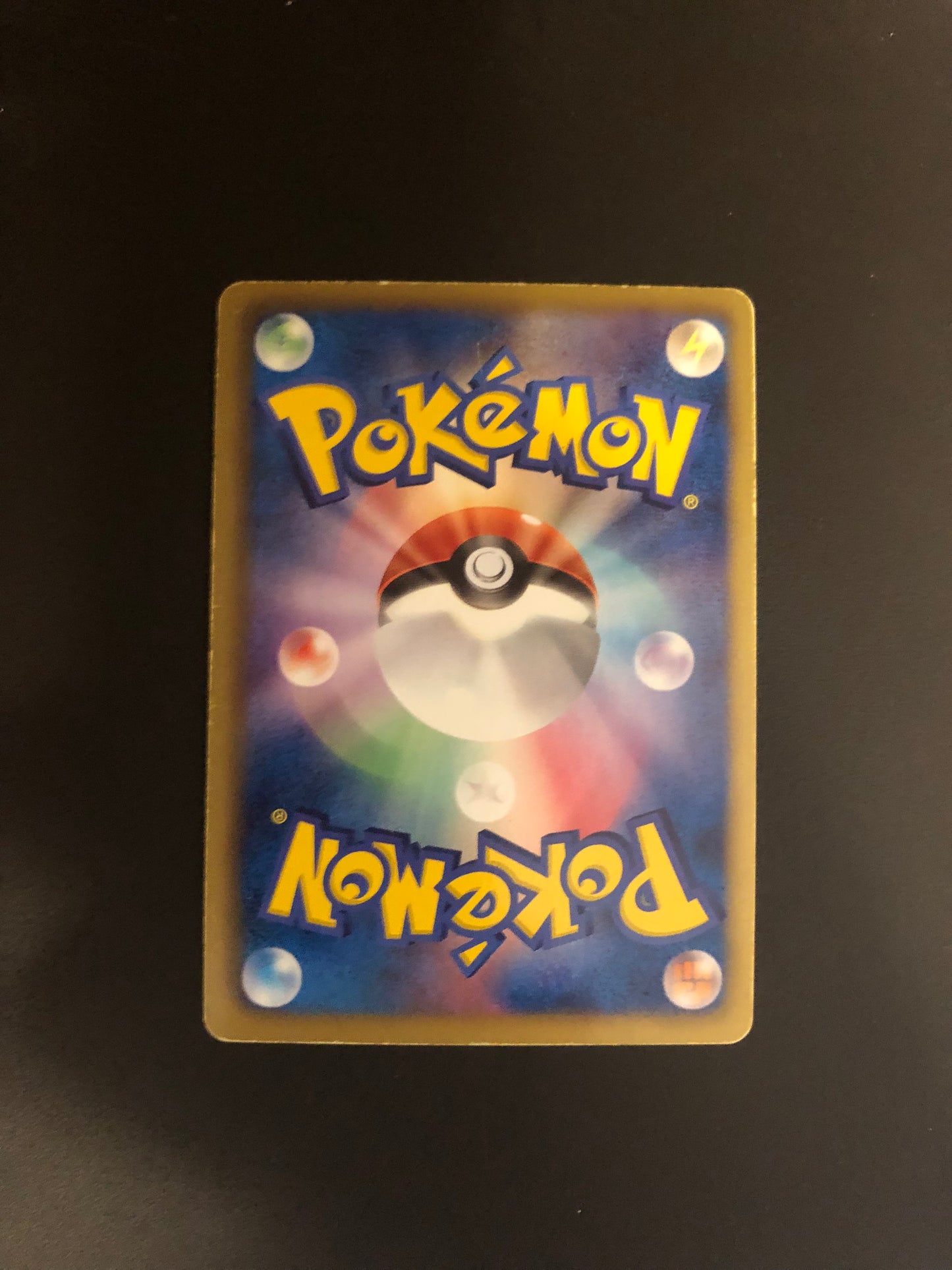 Pokemon Karte Ex Groudon 32/52 Japanisch