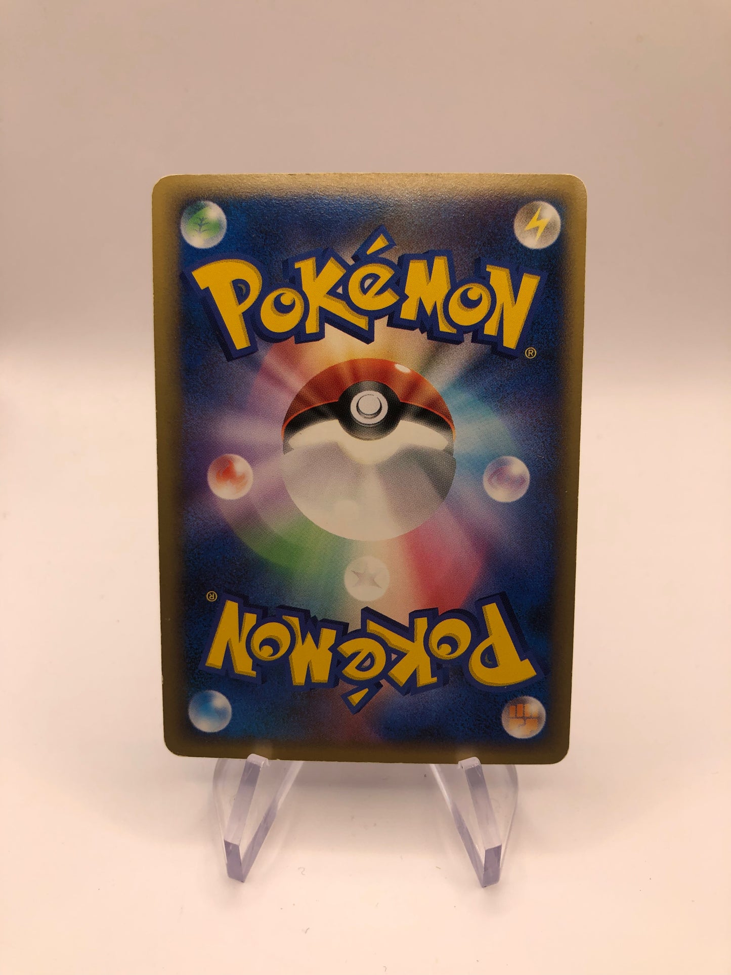 Pokemon Karte Lv.X Guardevoir DP4 Japanisch