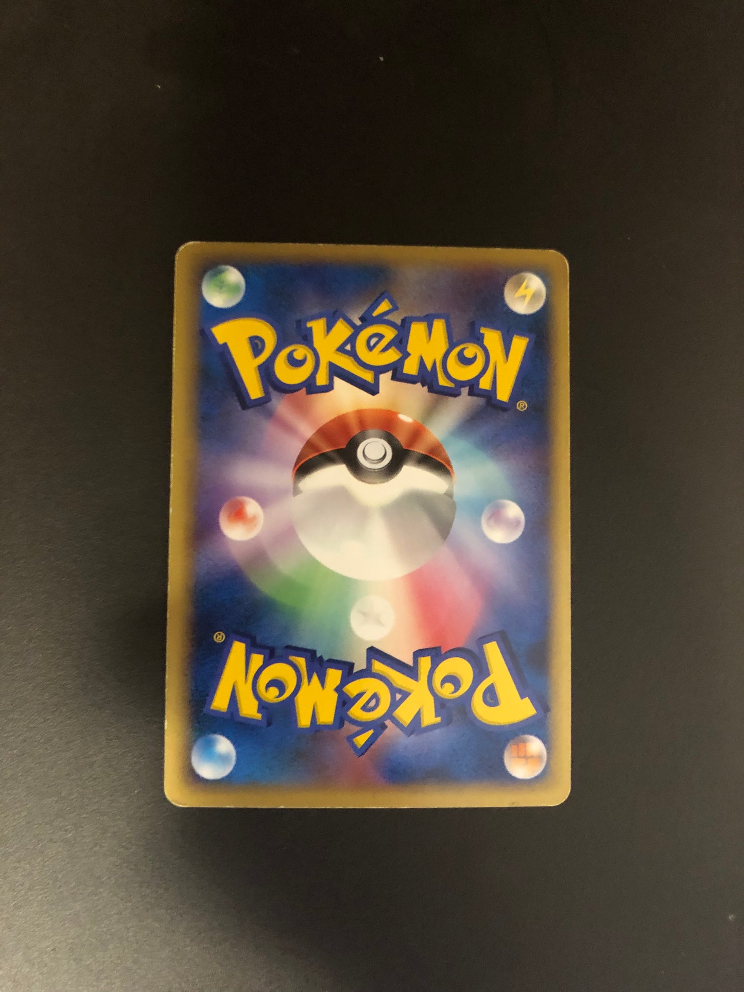 Pokemon Karte Lv.X Guardevoir DP4 Japanisch