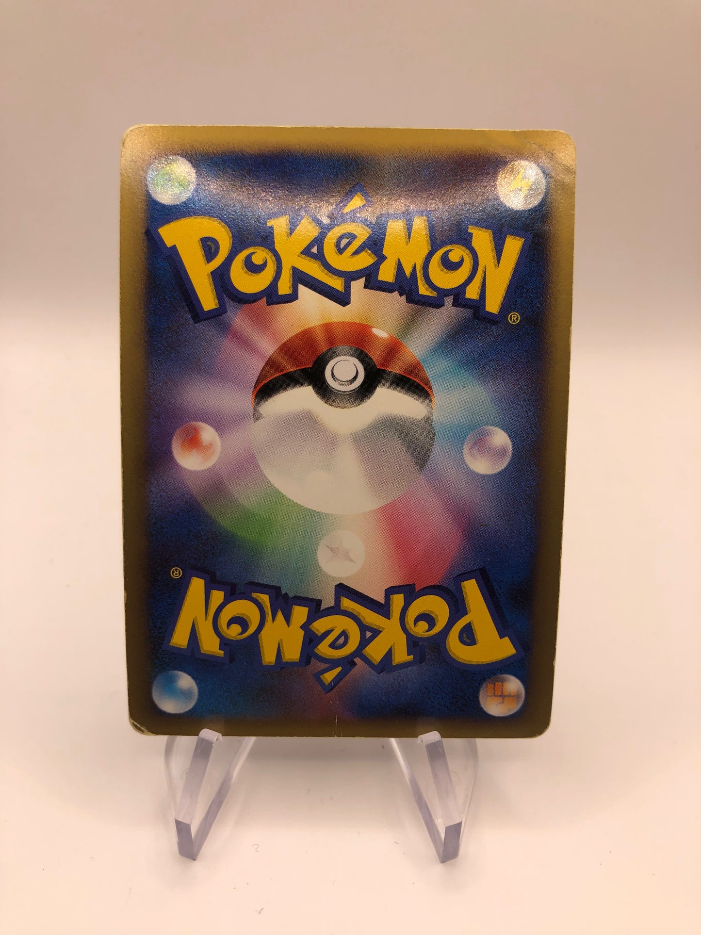 Pokemon Karte Lv.X Arceus 11/17 Japanisch