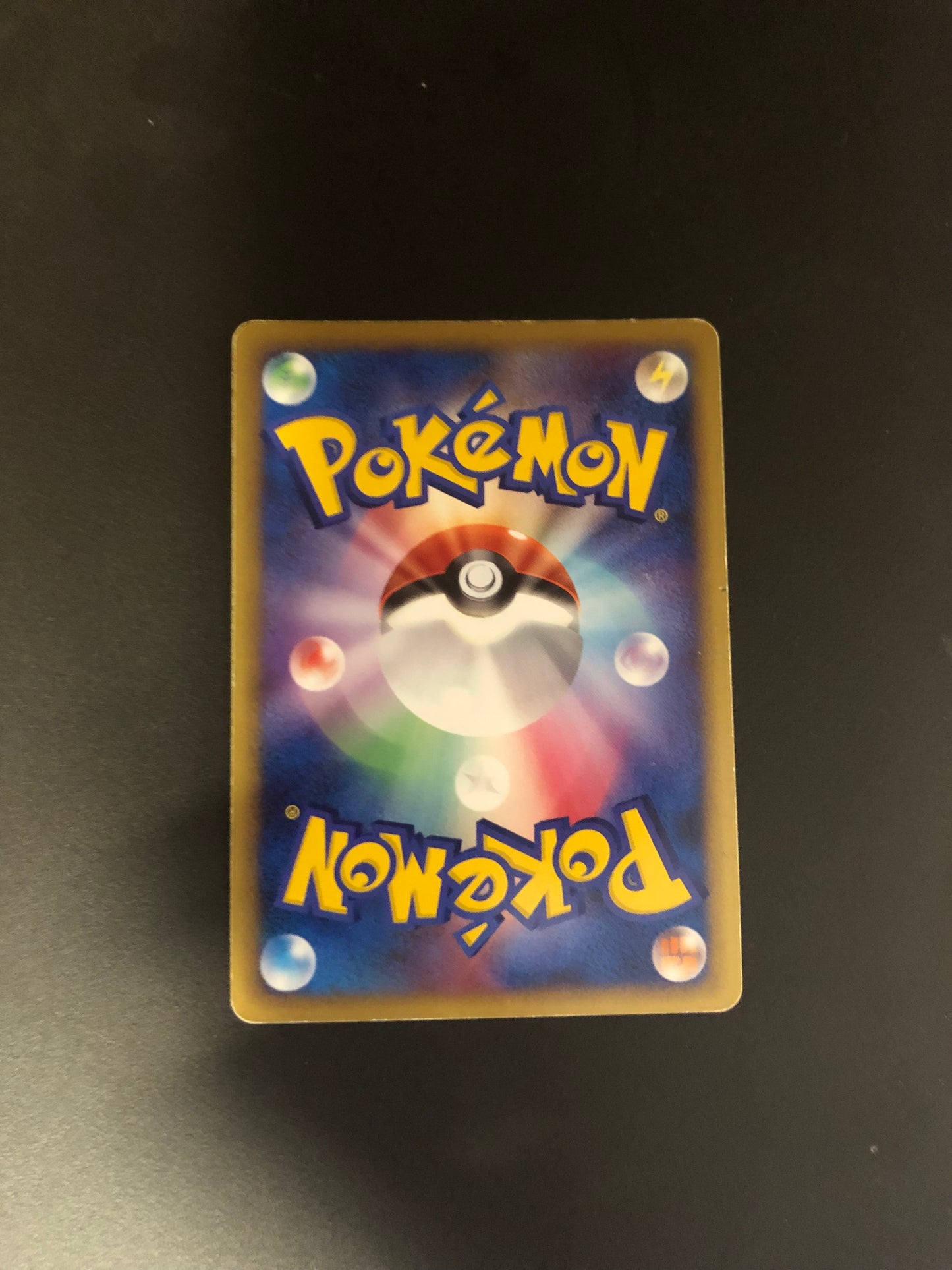 Pokemon Karte Lv.X Arceus 11/17 Japanisch