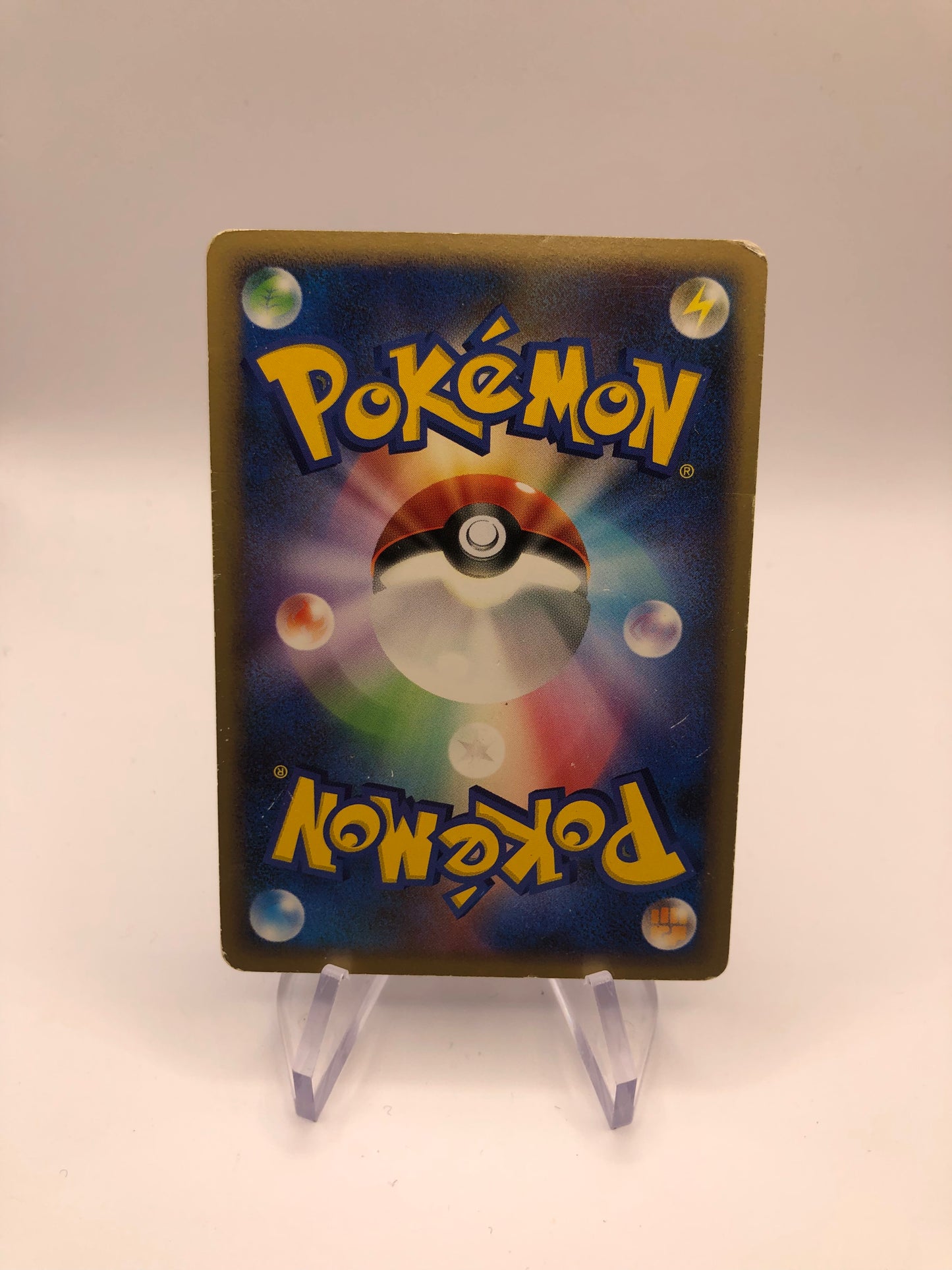 Pokemon Karte Lv.X Vesprit DP5 Japanisch