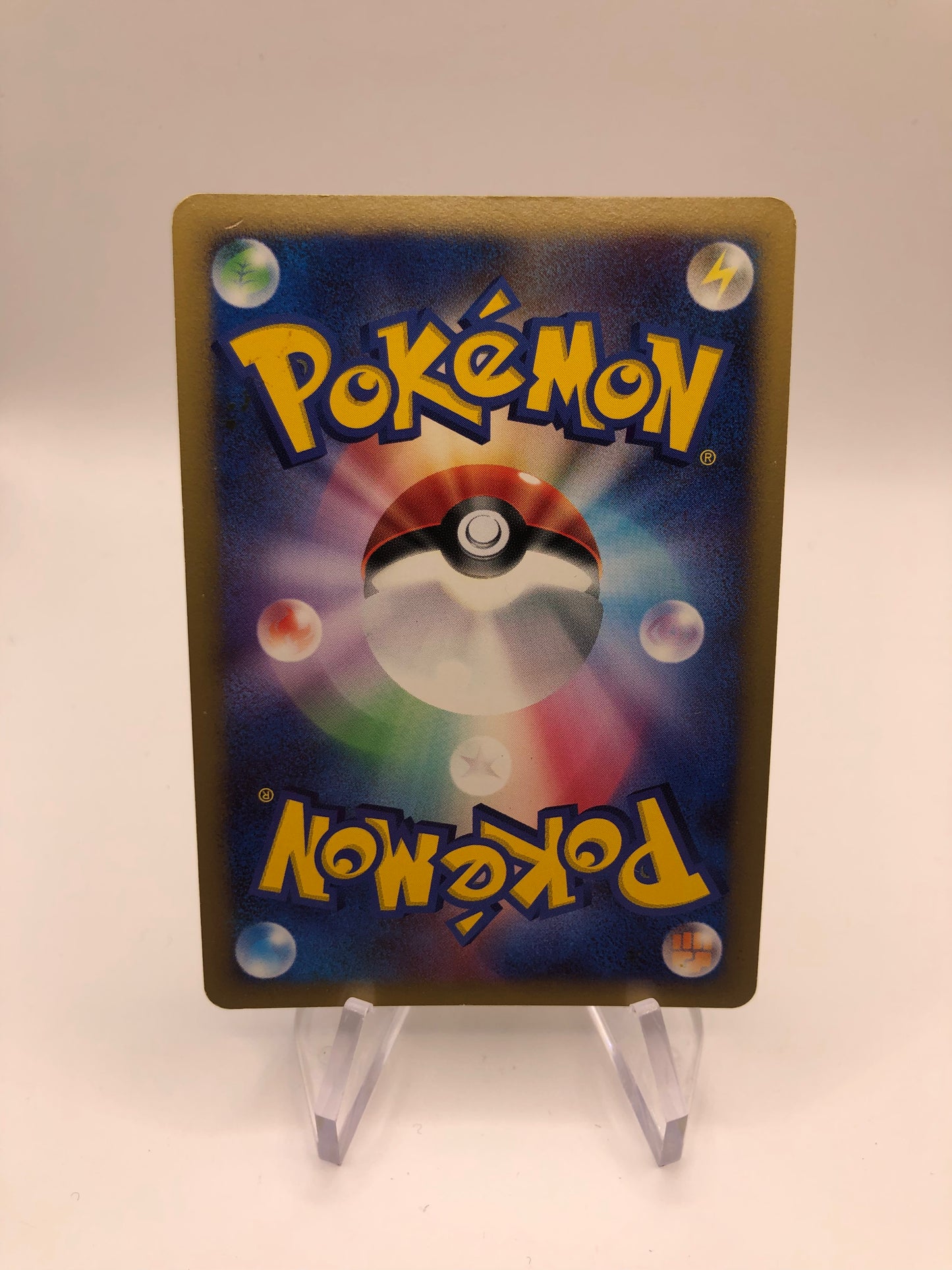 Pokemon Karte Lv.X Elevoltek Dp Japanisch