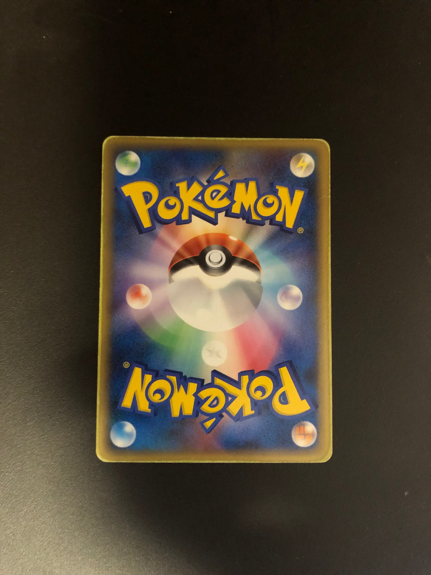 Pokemon Karte Lv.X Dialga DP3 Japanisch