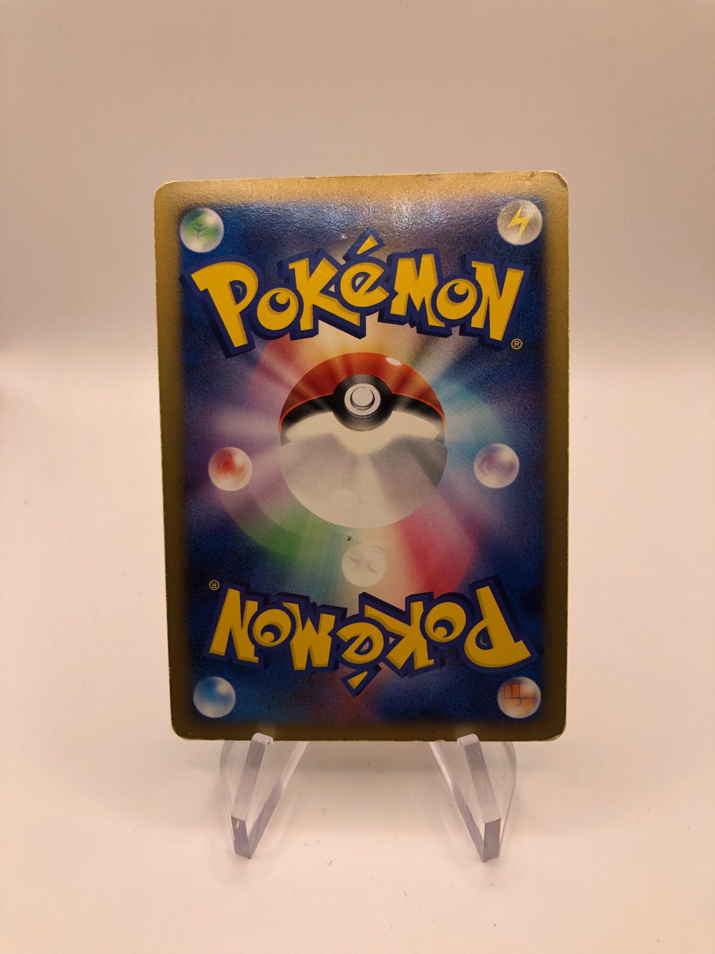 Pokemon Karte Lv.X Elevoltek Dp Japanisch