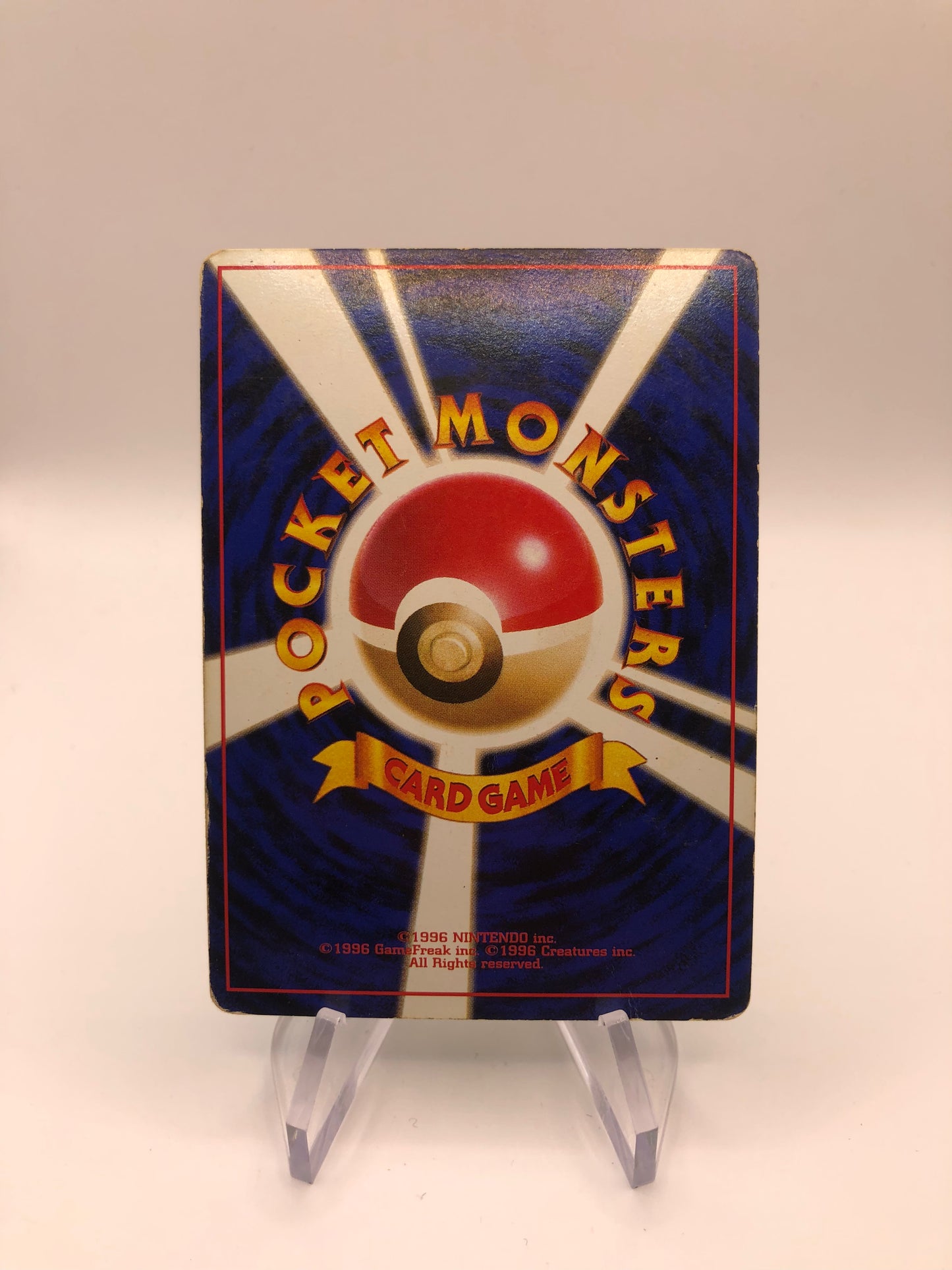 Pokemon Karte Holo Giflor No.45 Japanisch