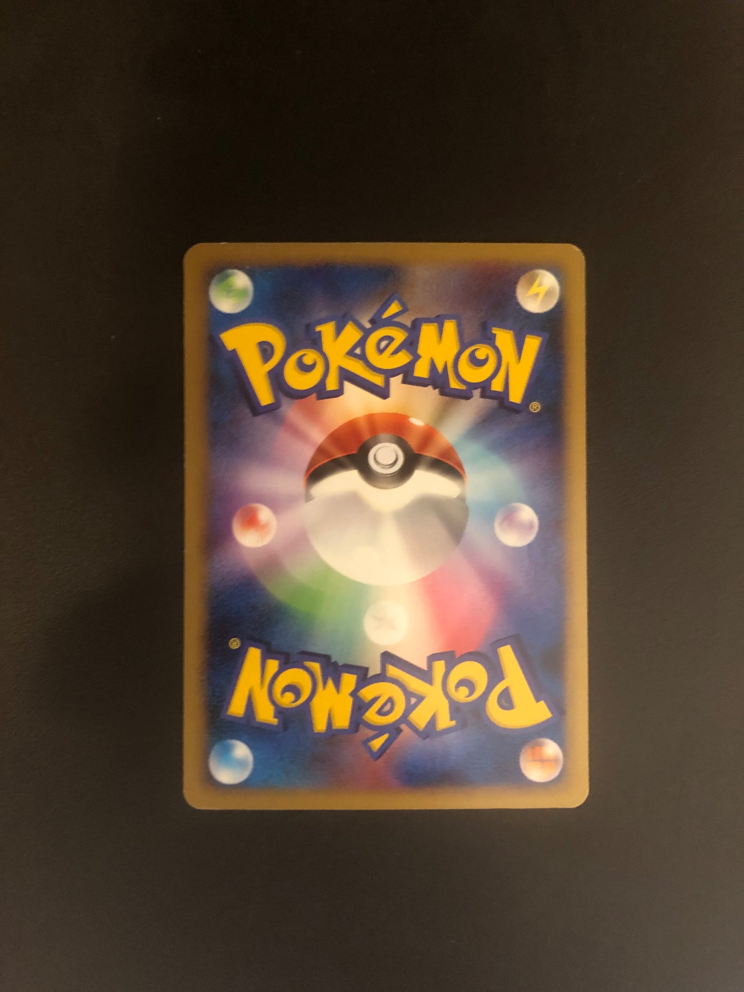 Pokemon Karte Secret Rare Elektek 95/96 Japanisch