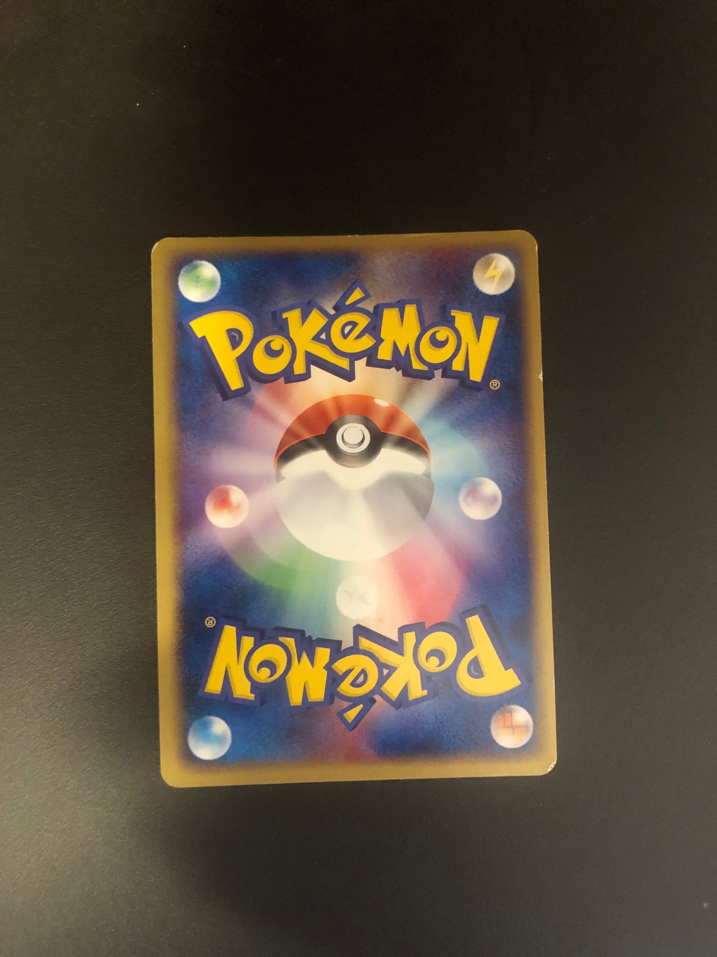 Pokemon Karte Holo Hydropi 3/19 Japanisch