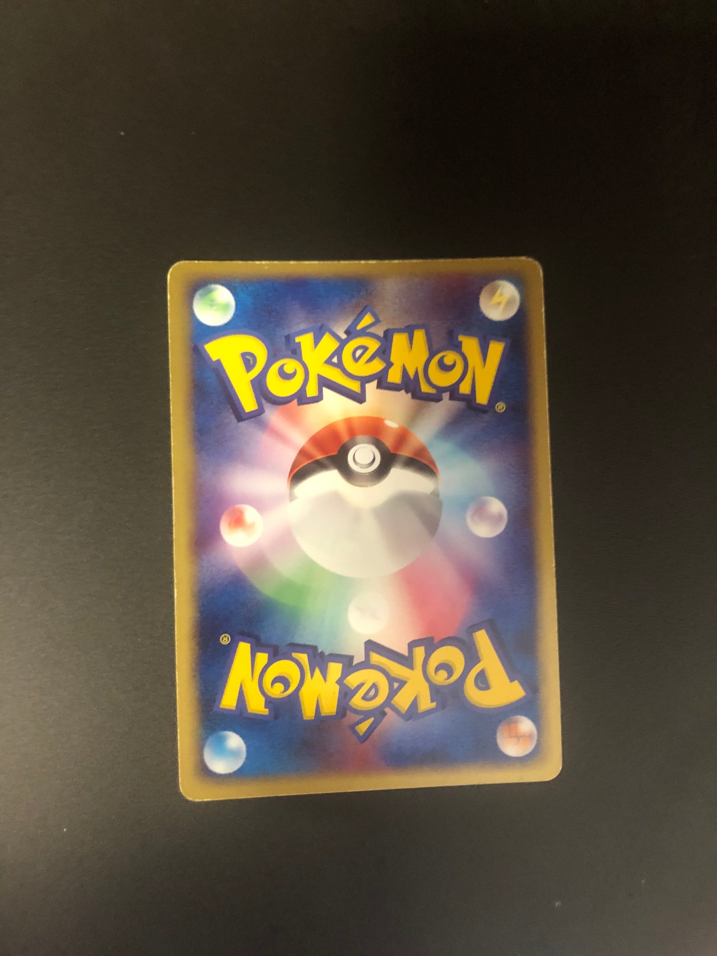 Pokemon Karte Holo Geckabor 3/19 Japanisch