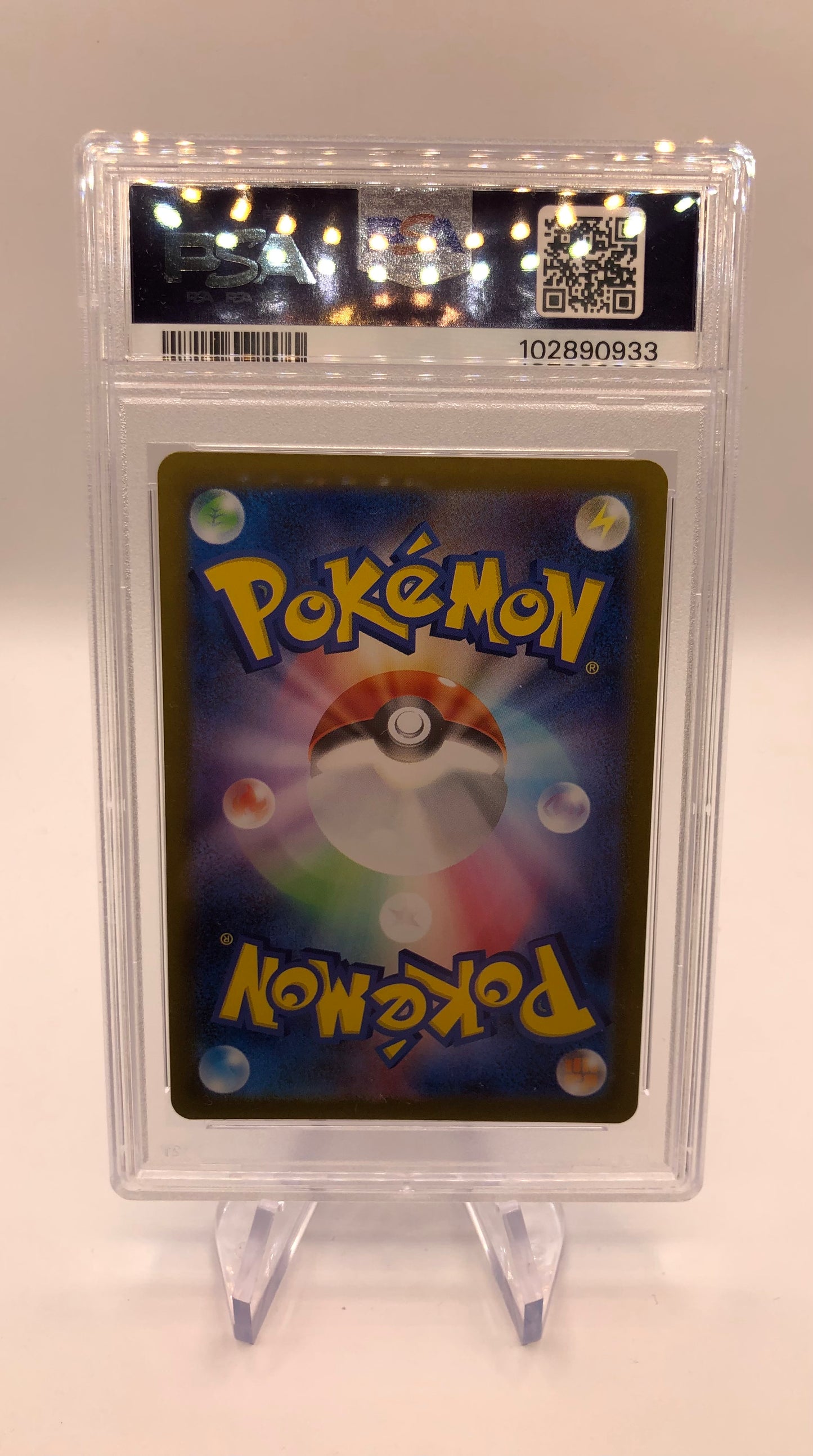 Pokemon Karte Psa 9 Aquana 30/187 Japanisch