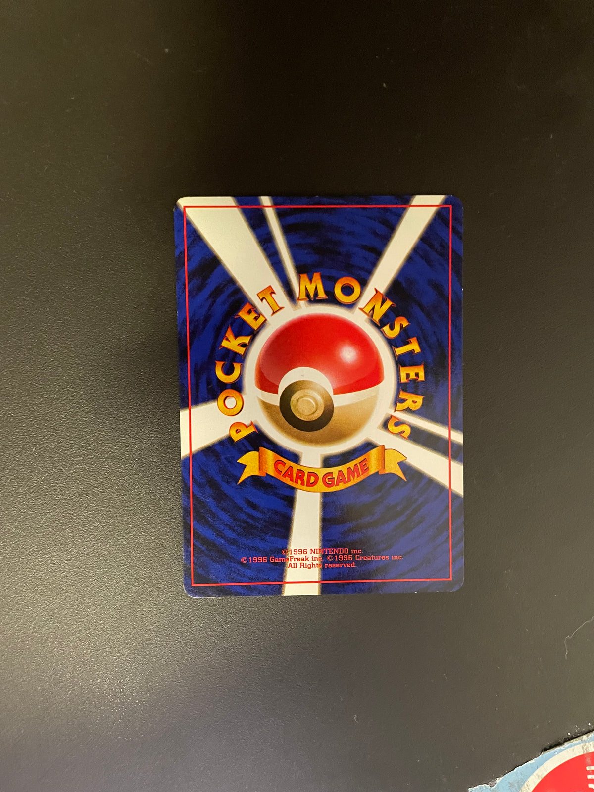 Pokemon Karte Dunkles Glutexo No.005 Japanisch