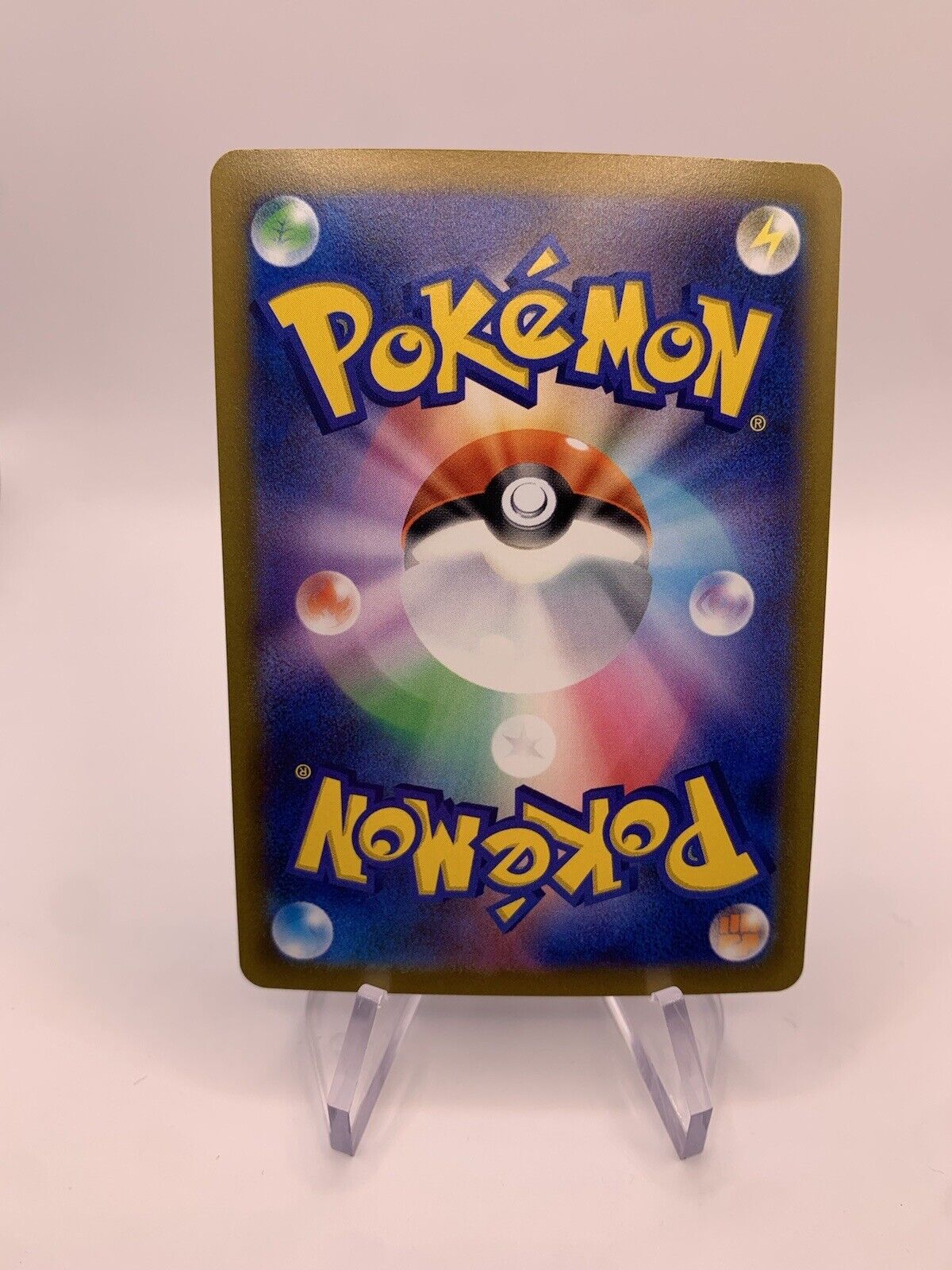 Pokémon Card V Black Rider Coronospa 082/184 Japanese