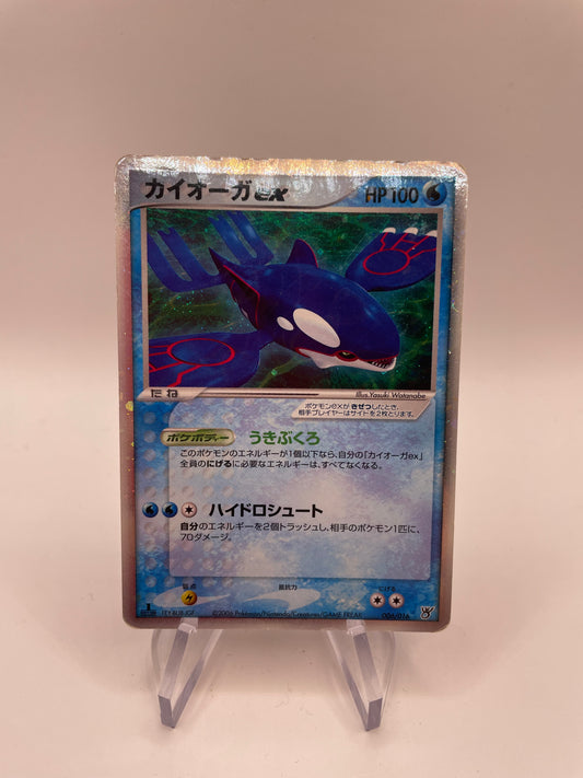 Pokemon Karte Ex Kyogre 6/16 Japanisch