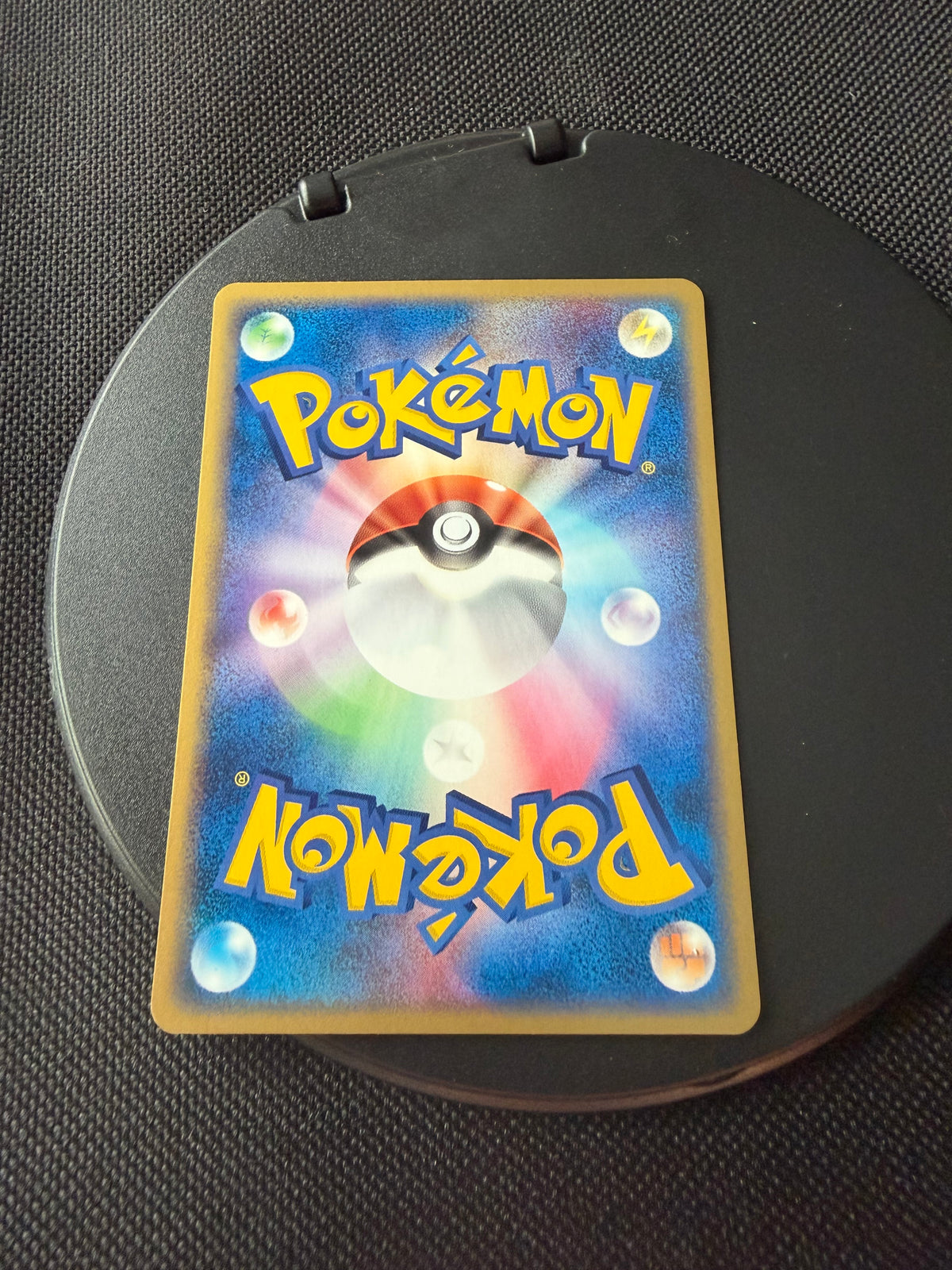 Pokemon Karte Promo Pikachu 1/15 Japanisch