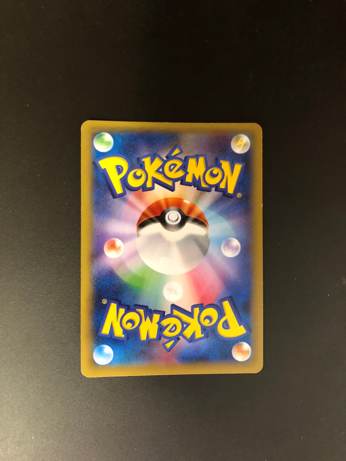 Pokemon Karten Alt-Art Dialga 17/27 Japanisch
