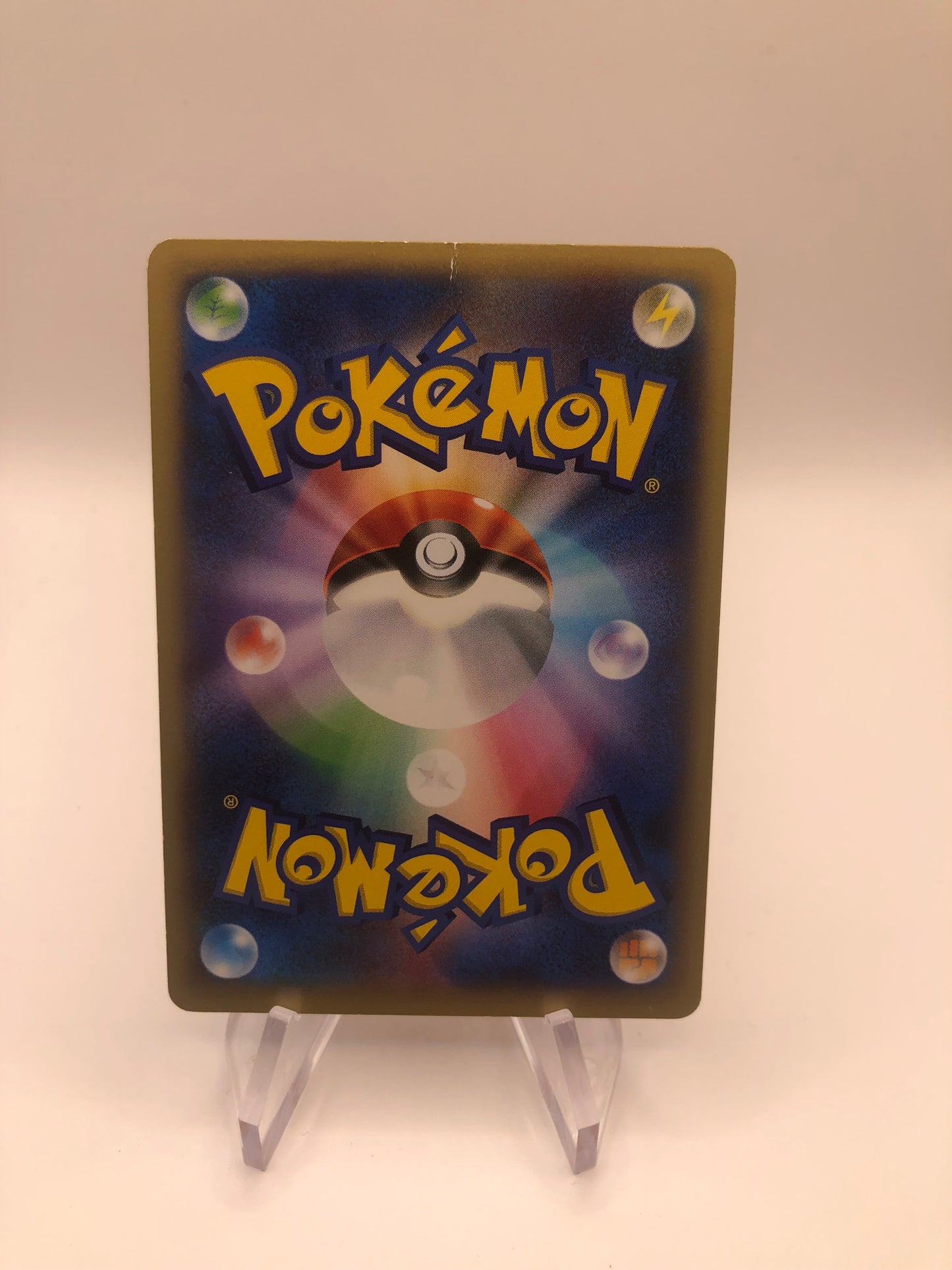 Pokemon Karte EX Promo Glurak 30/XY-P Japanisch