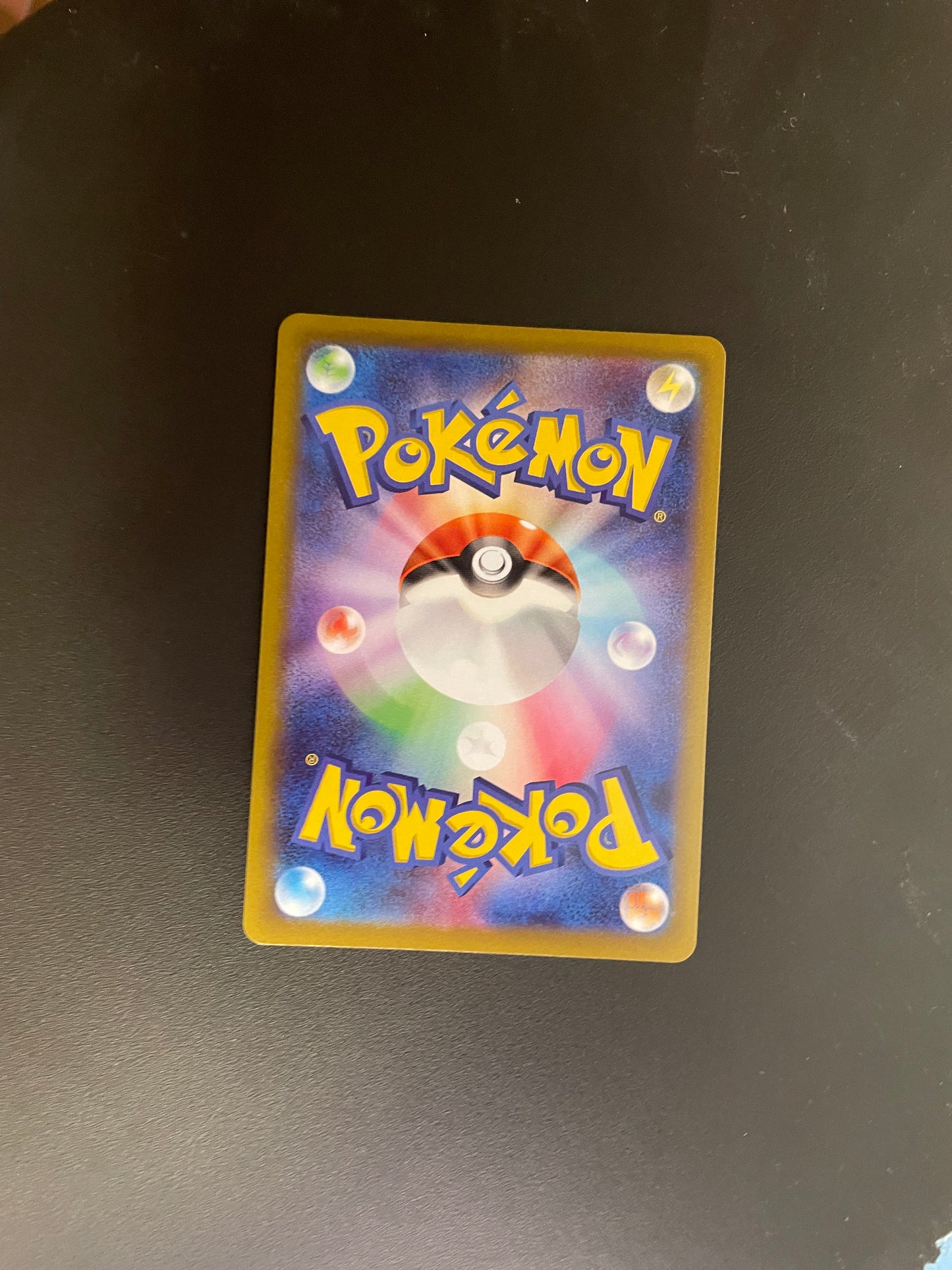 Pokemon Karte Art Rare Pikachu 73/71 Japanisch