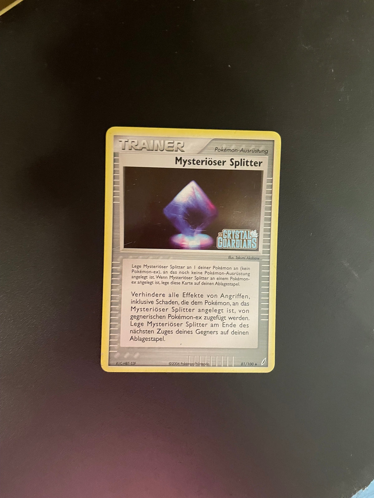 Pokemon Karte Stamp Mysteriöser Splitter 81/100 Deutsch